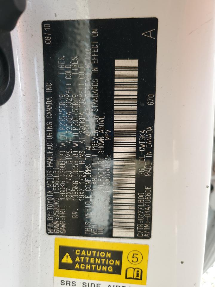 2010 Lexus Rx 350 White vin: 2T2ZK1BA7AC040625