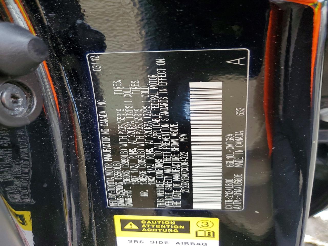 2012 Lexus Rx 350 Black vin: 2T2ZK1BA7CC084322