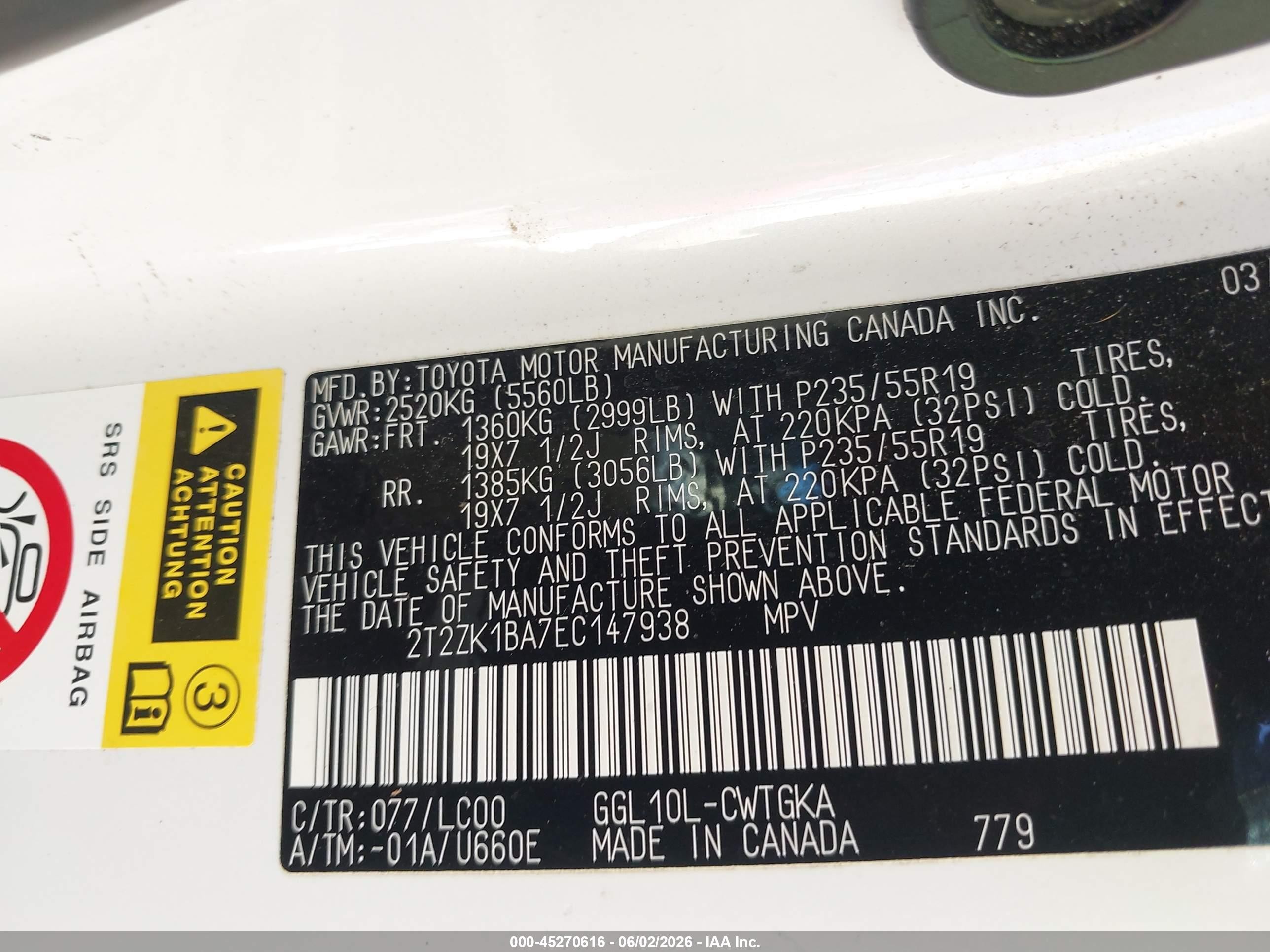 2014 Lexus Rx 350   Белый vin: 2T2ZK1BA7EC147938