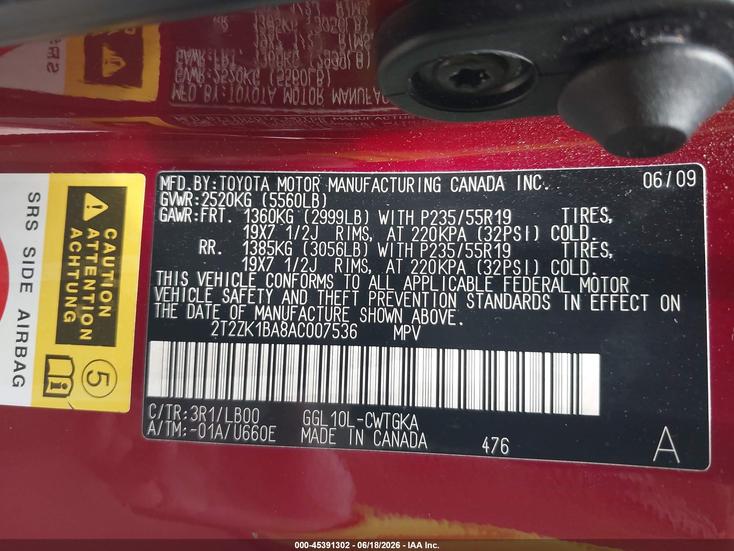 2010 Lexus Rx 350   Red vin: 2T2ZK1BA8AC007536