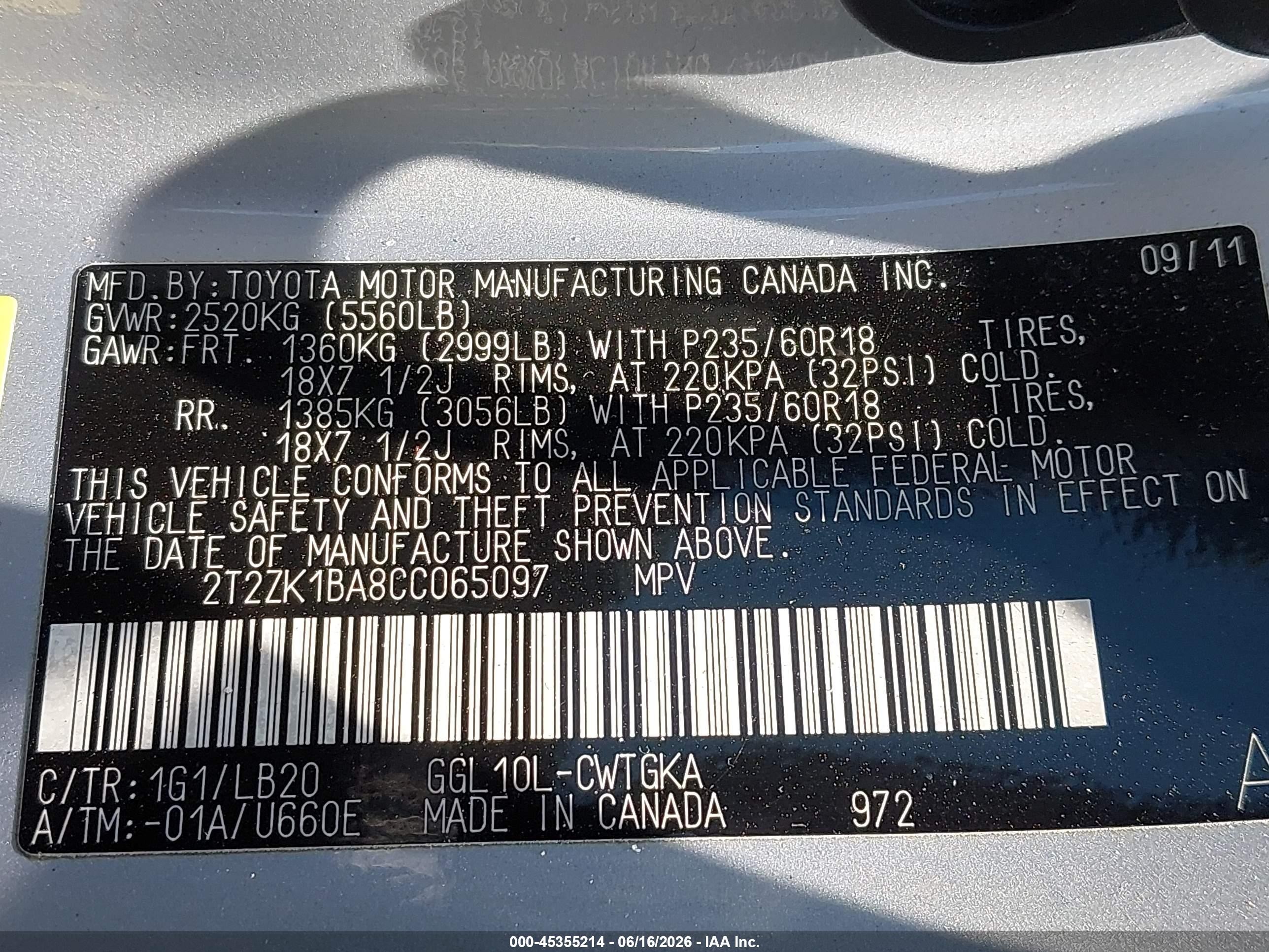 2012 Lexus Rx 350   Серебряный vin: 2T2ZK1BA8CC065097