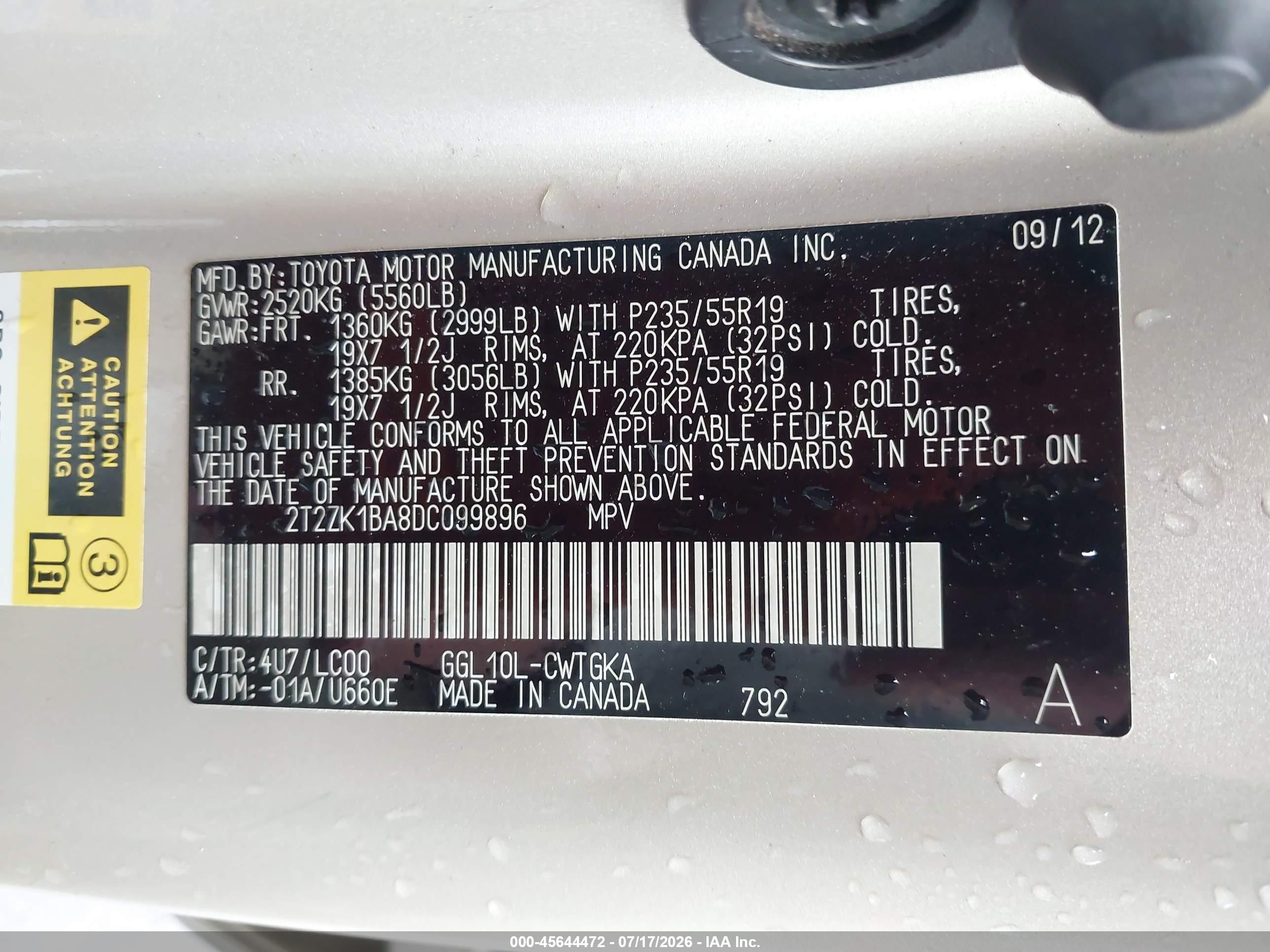 2013 Lexus Rx 350   Beige vin: 2T2ZK1BA8DC099896