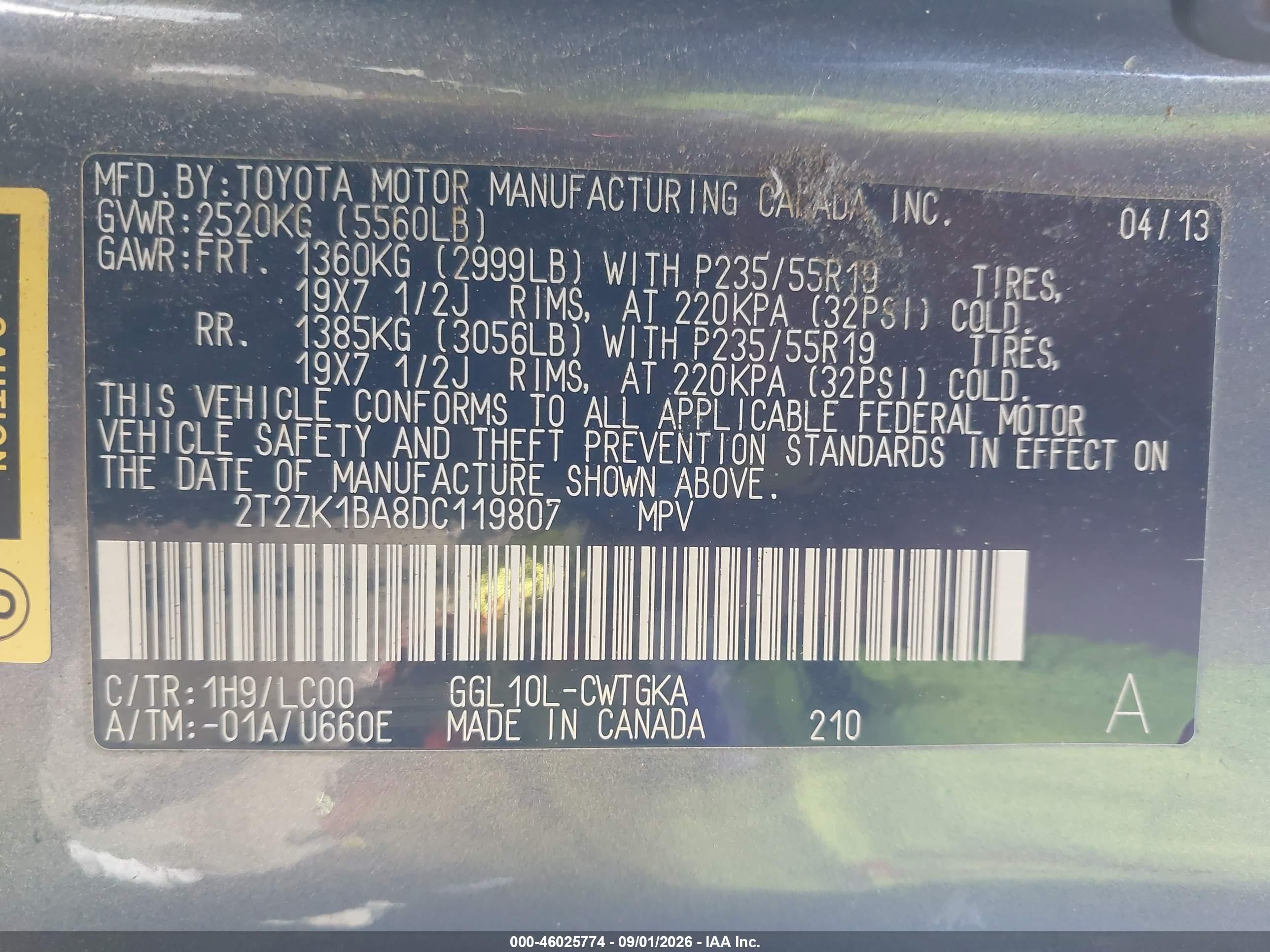 2013 Lexus Rx 350   Серый vin: 2T2ZK1BA8DC119807