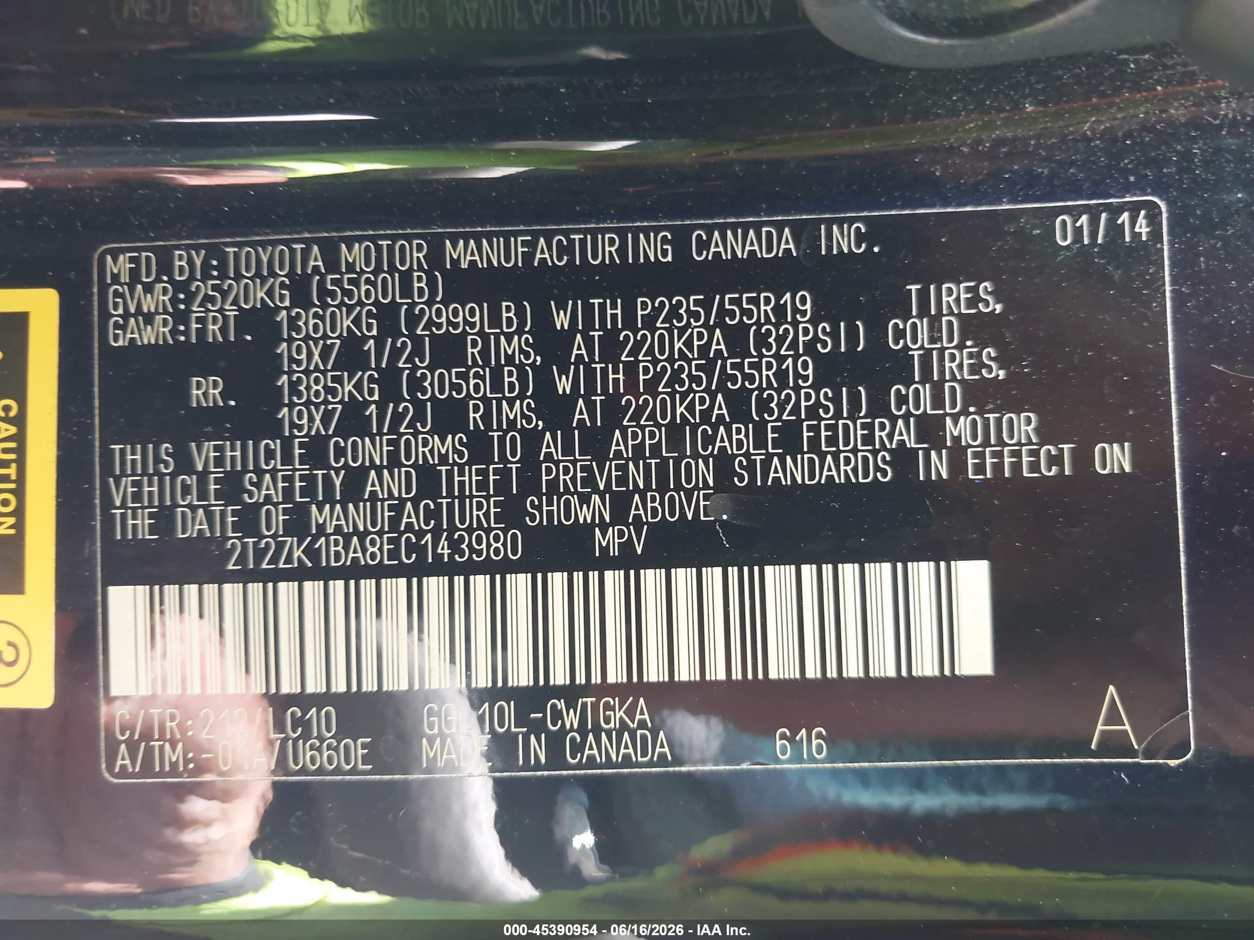 2014 Lexus Rx 350   Черный vin: 2T2ZK1BA8EC143980