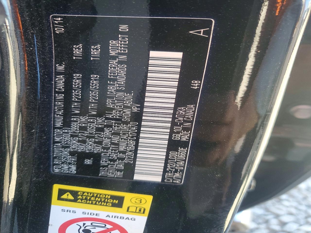 2015 Lexus Rx 350 Base Black vin: 2T2ZK1BA8FC170470