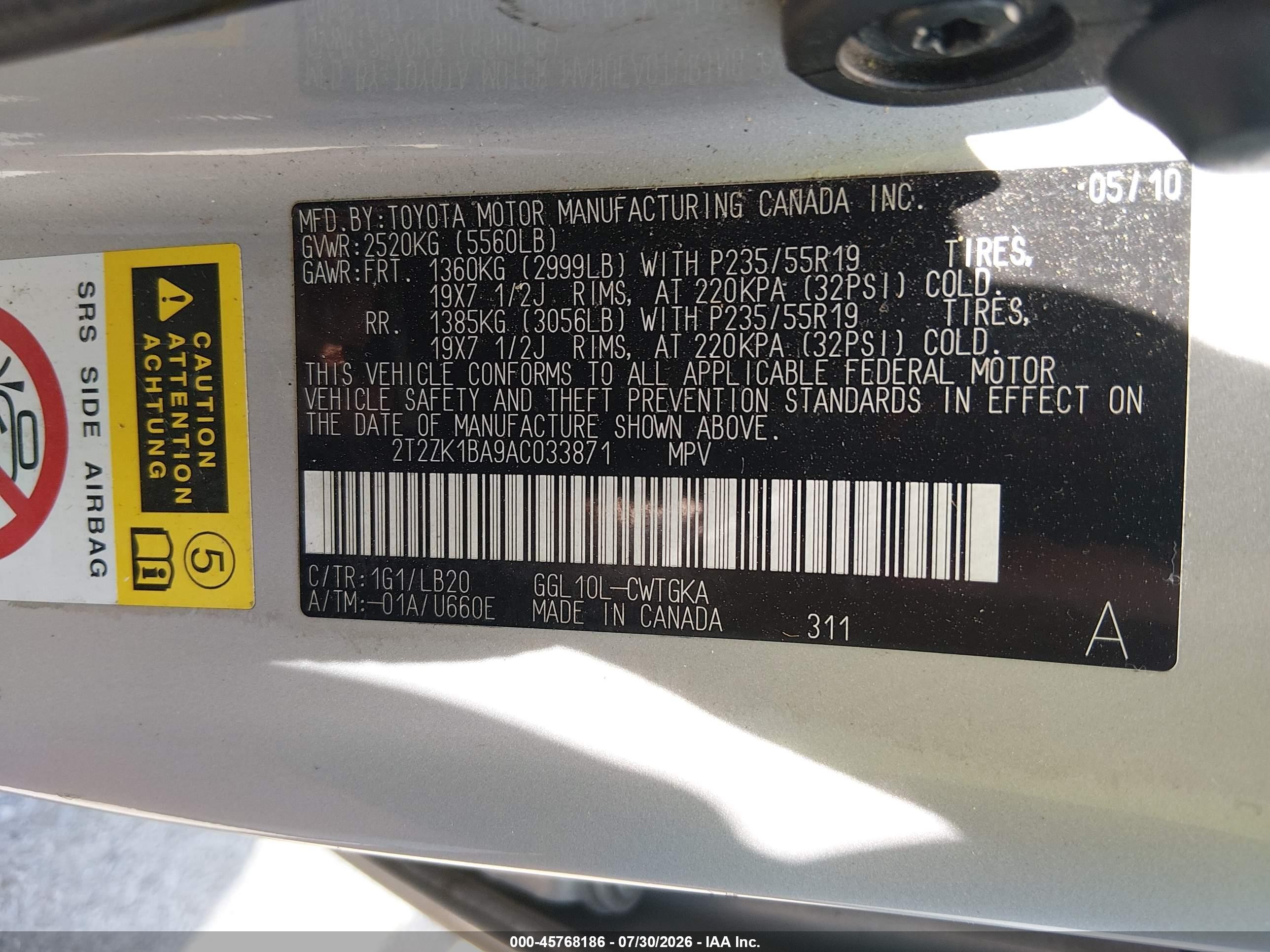 2010 Lexus Rx 350   Silver vin: 2T2ZK1BA9AC033871