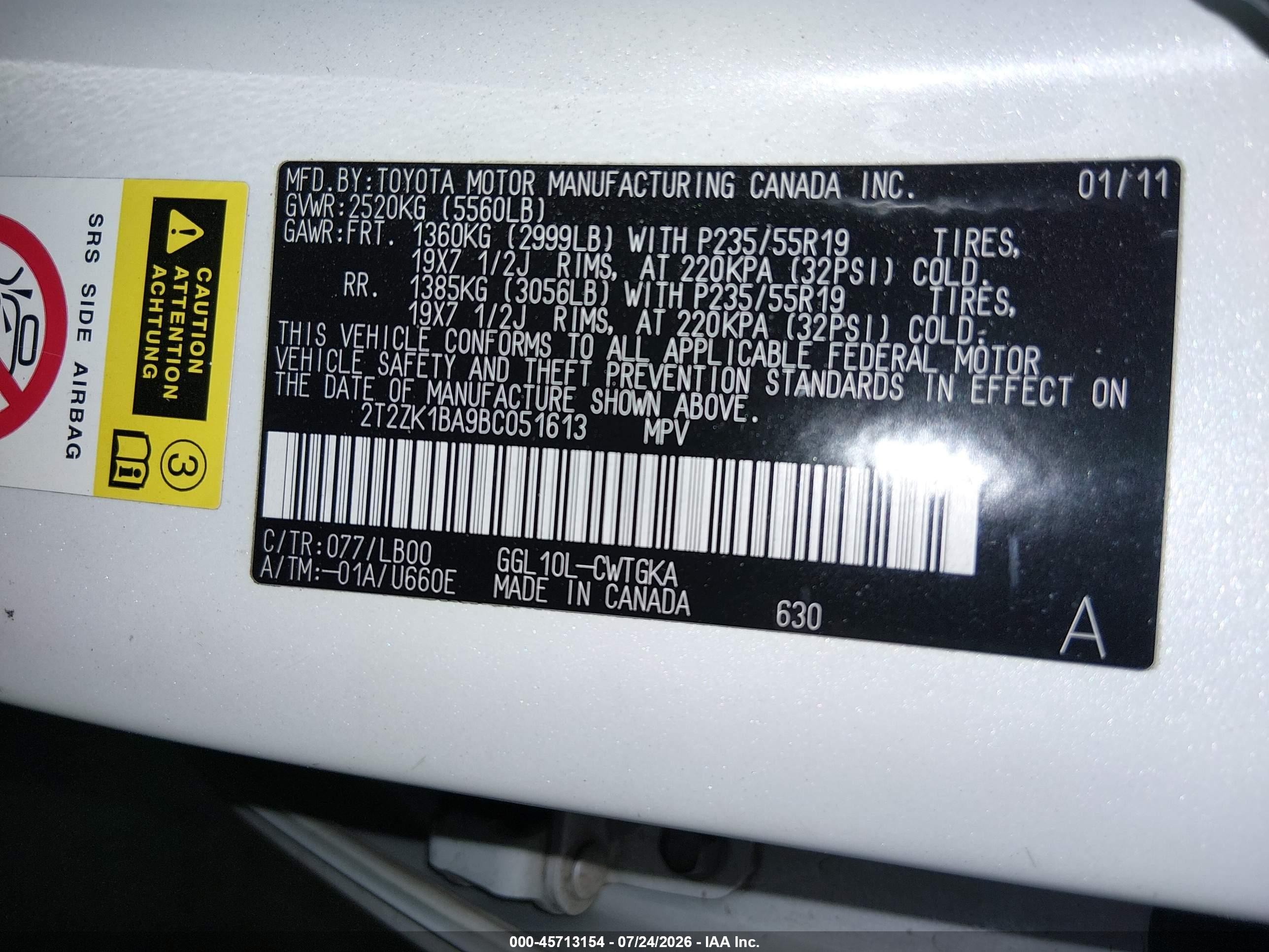 2011 Lexus Rx 350   Белый vin: 2T2ZK1BA9BC051613