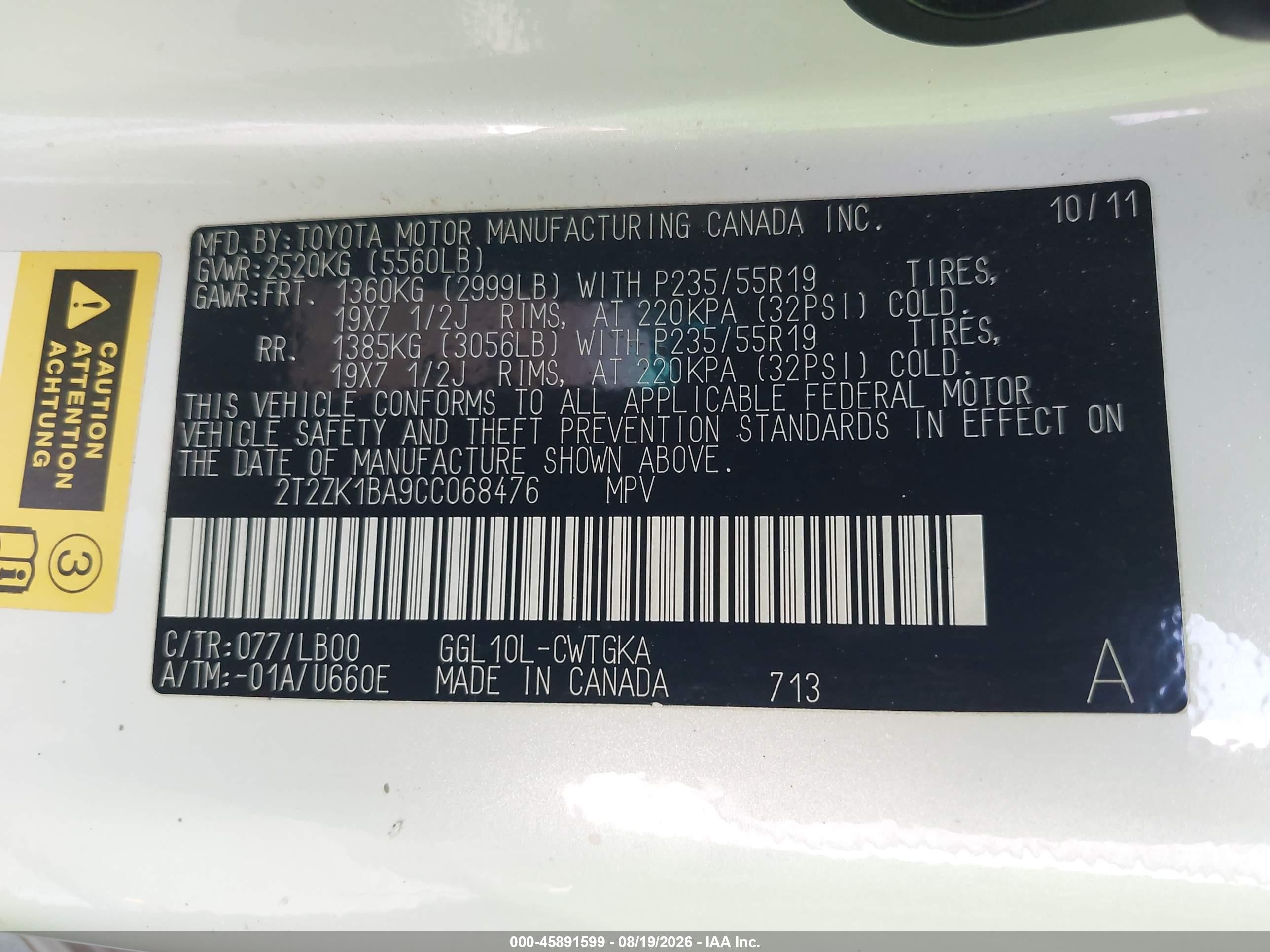 2012 Lexus Rx 350   White vin: 2T2ZK1BA9CC068476