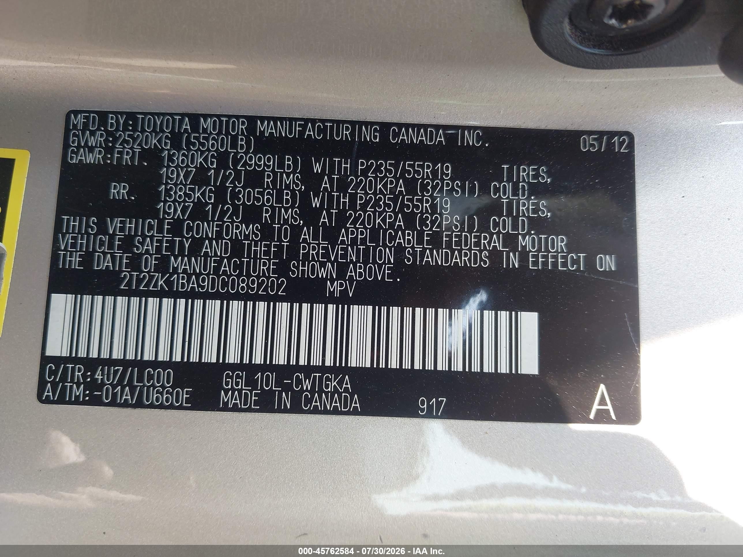 2013 Lexus Rx 350   Tan vin: 2T2ZK1BA9DC089202
