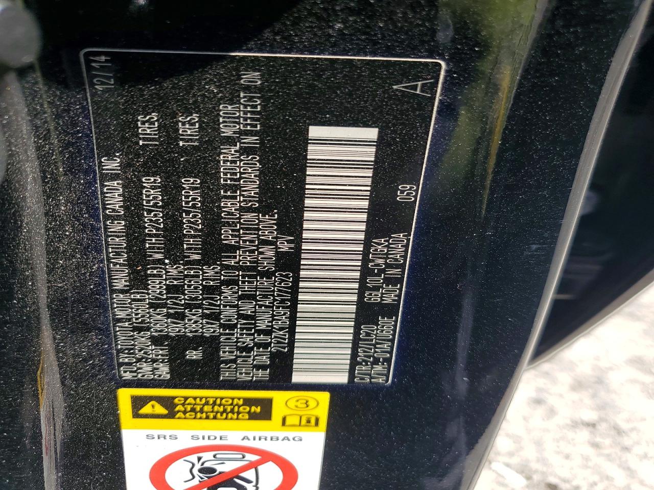 2015 Lexus Rx 350 Черный vin: 2T2ZK1BA9FC177623