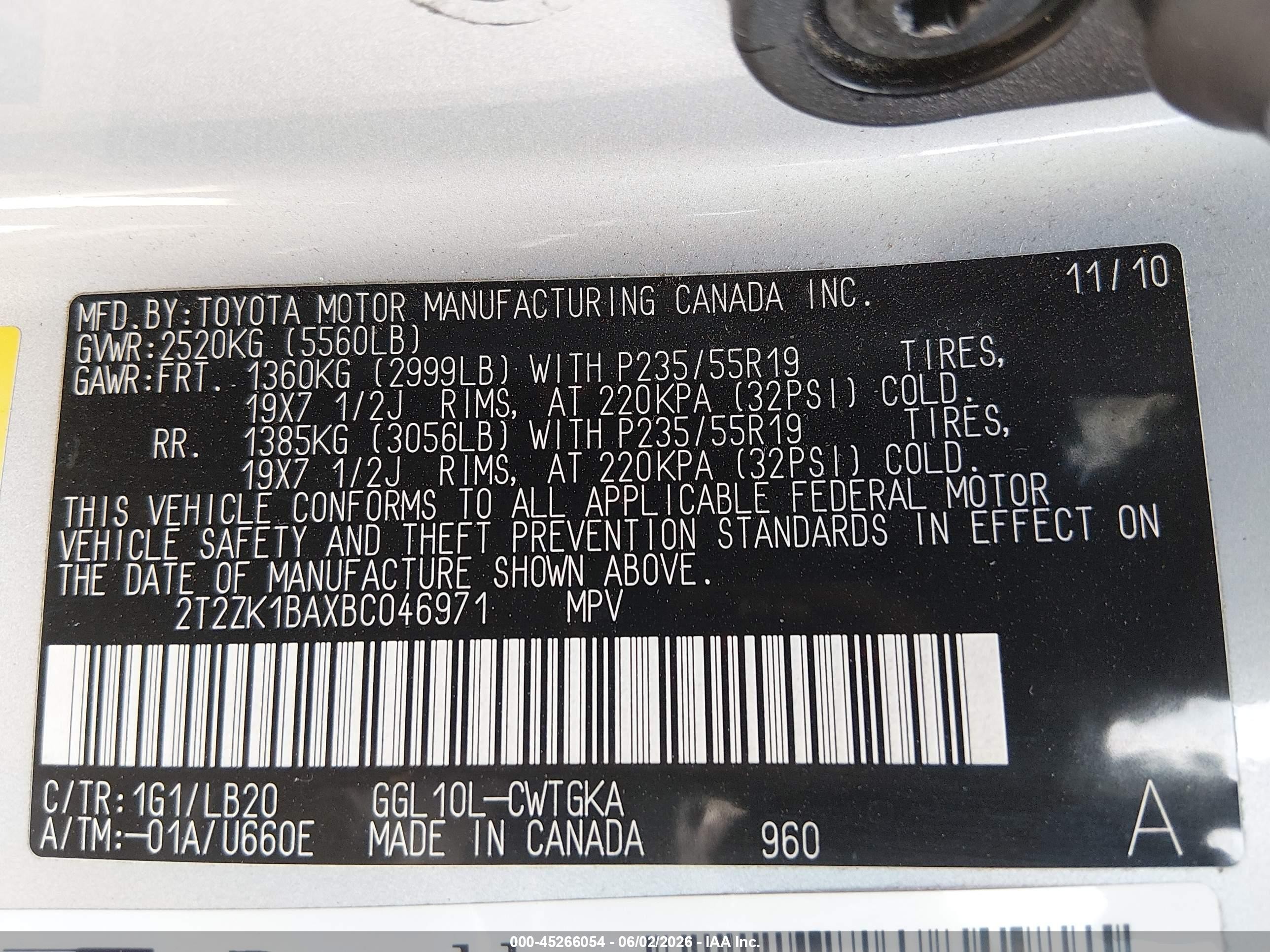 2011 Lexus Rx 350   Silver vin: 2T2ZK1BAXBC046971