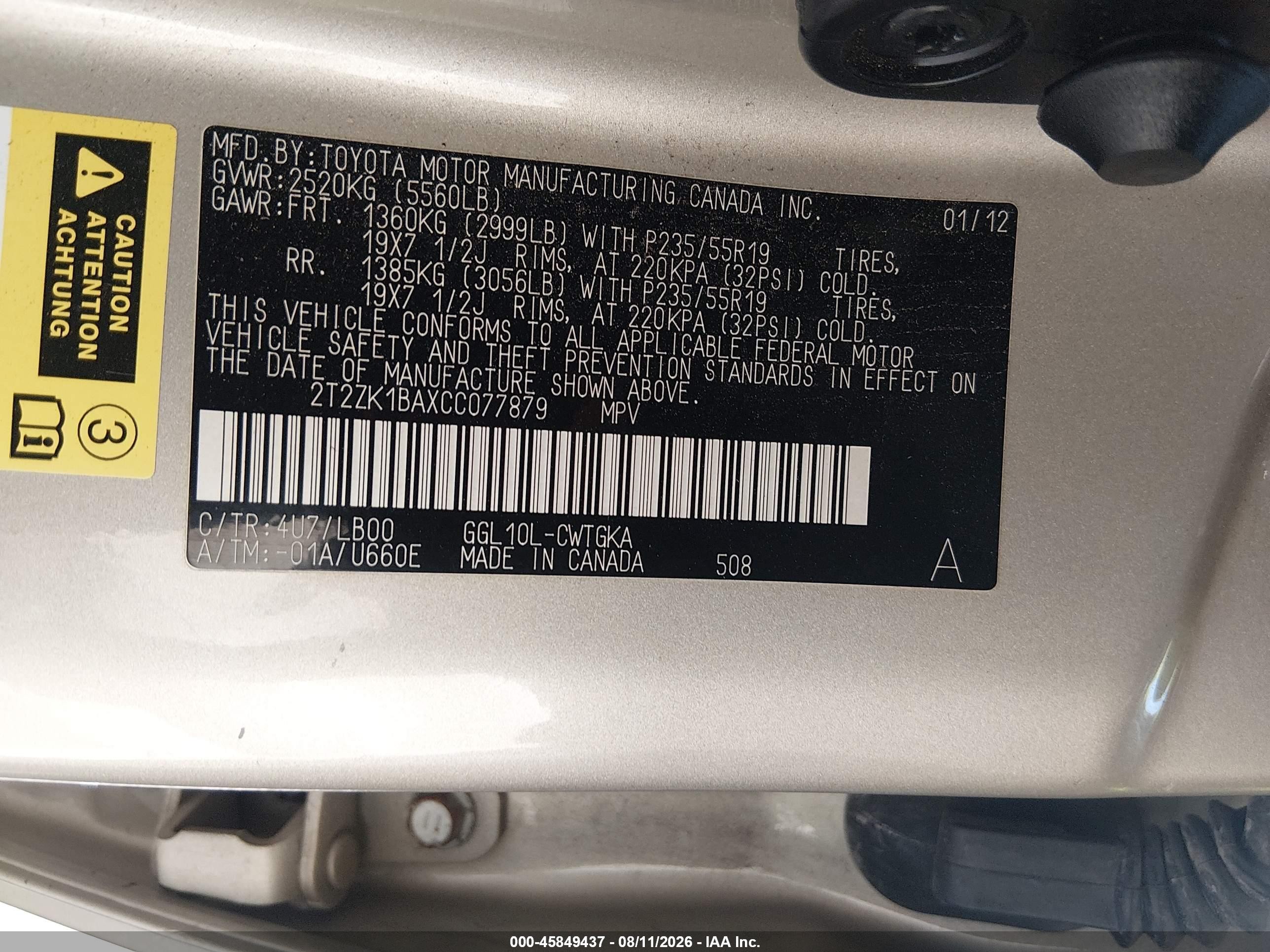2012 Lexus Rx 350   Tan vin: 2T2ZK1BAXCC077879