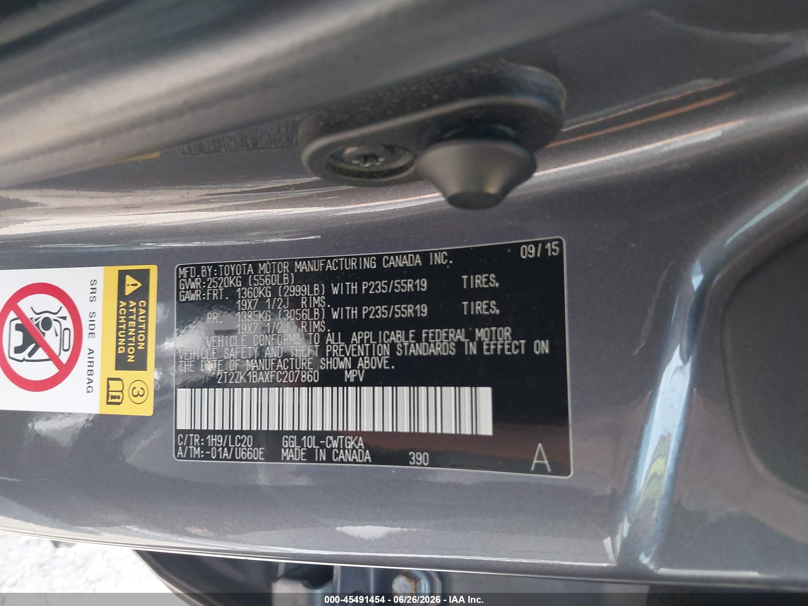 2015 Lexus Rx 350   Серый vin: 2T2ZK1BAXFC207860