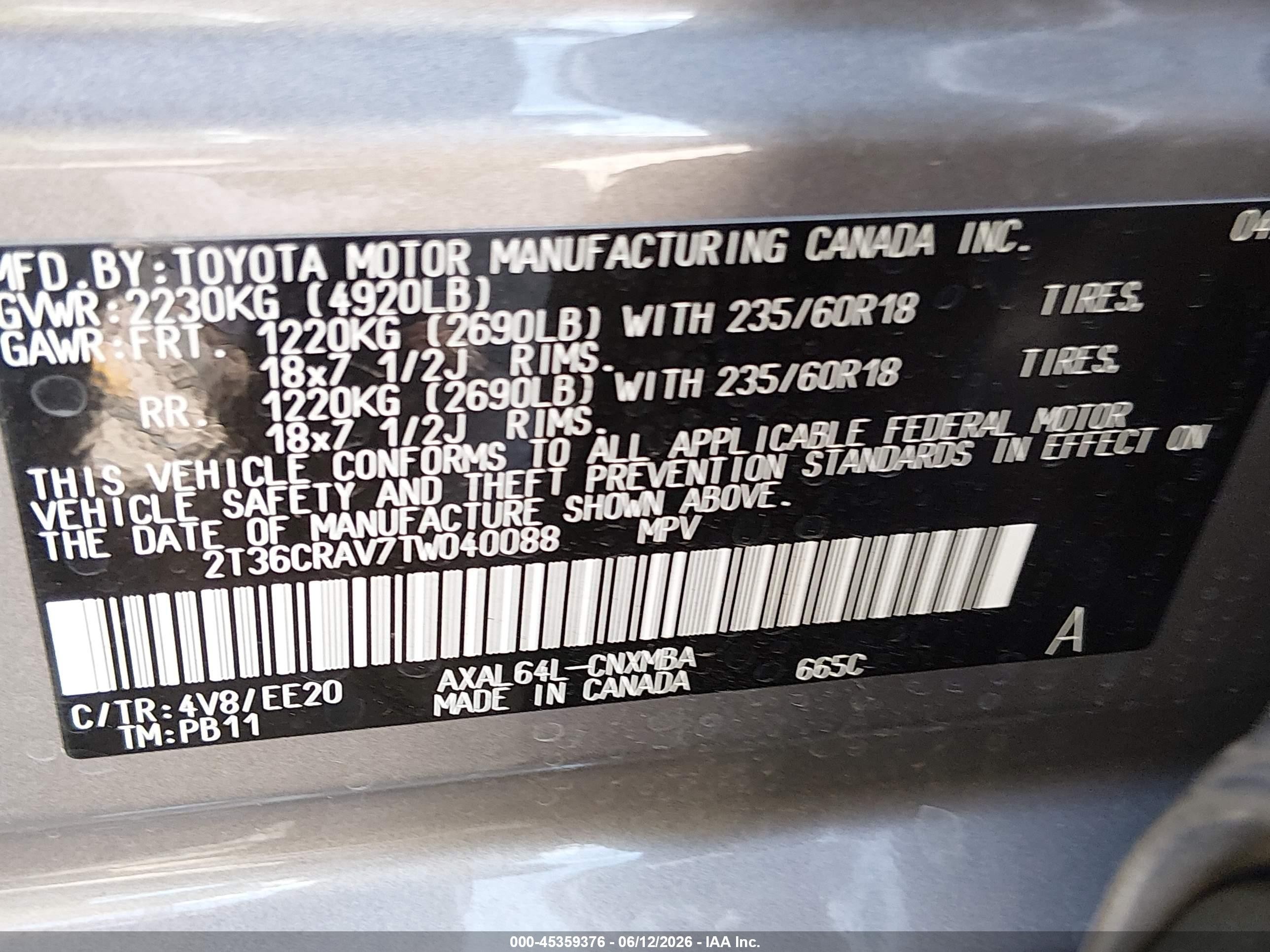 2026 Toyota Rav4 Xle Premium Синий vin: 2T36CRAV7TW040088