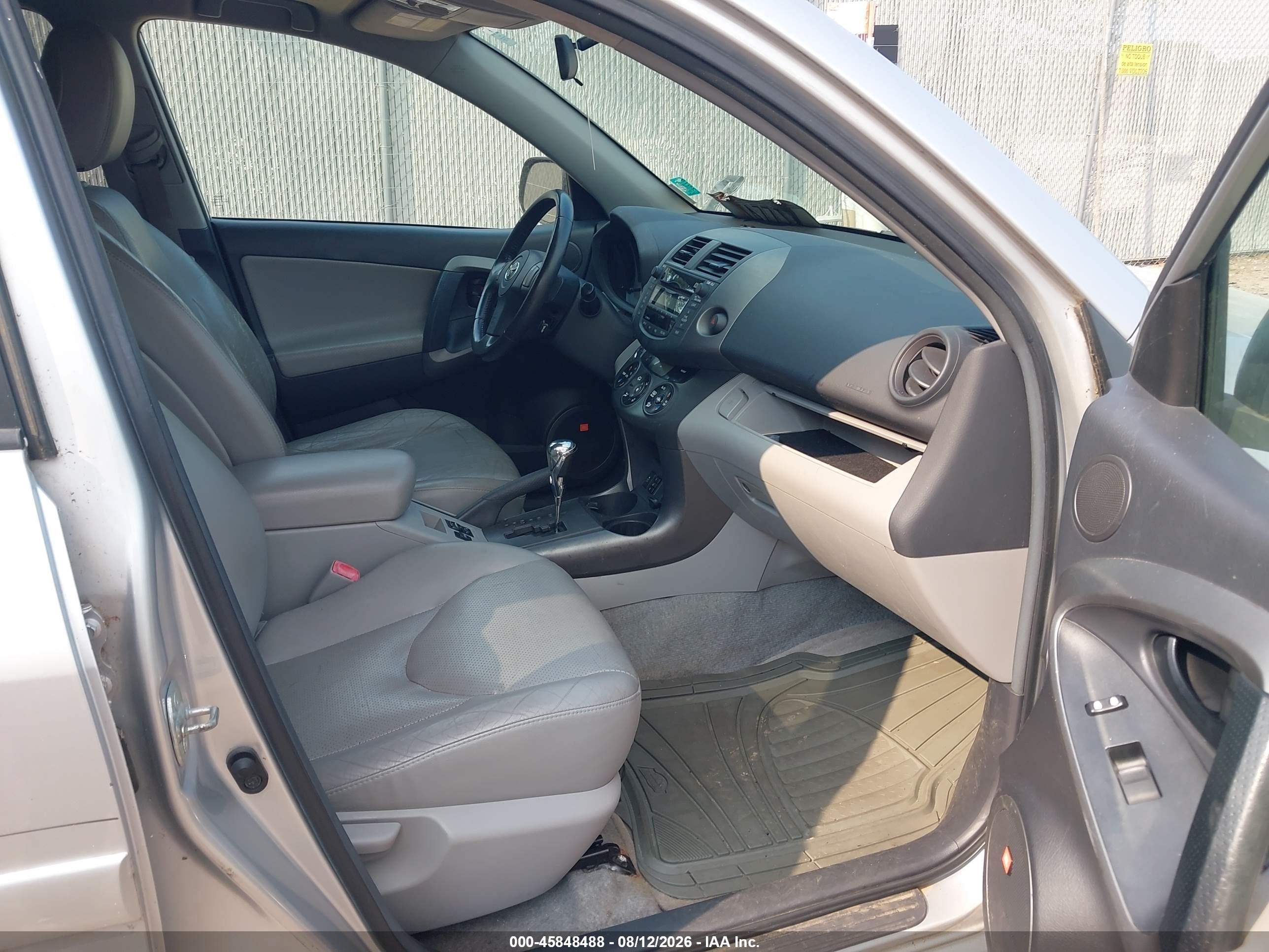 2009 Toyota Rav4 Limited Серебряный vin: 2T3BF31V39W024059