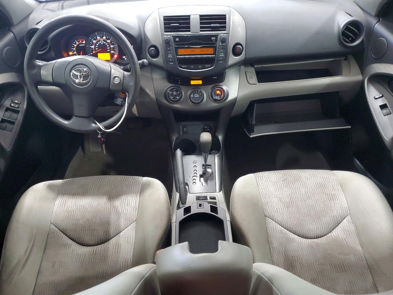 2009 Toyota Rav4 Base Серебряный vin: 2T3BF33V09W004316