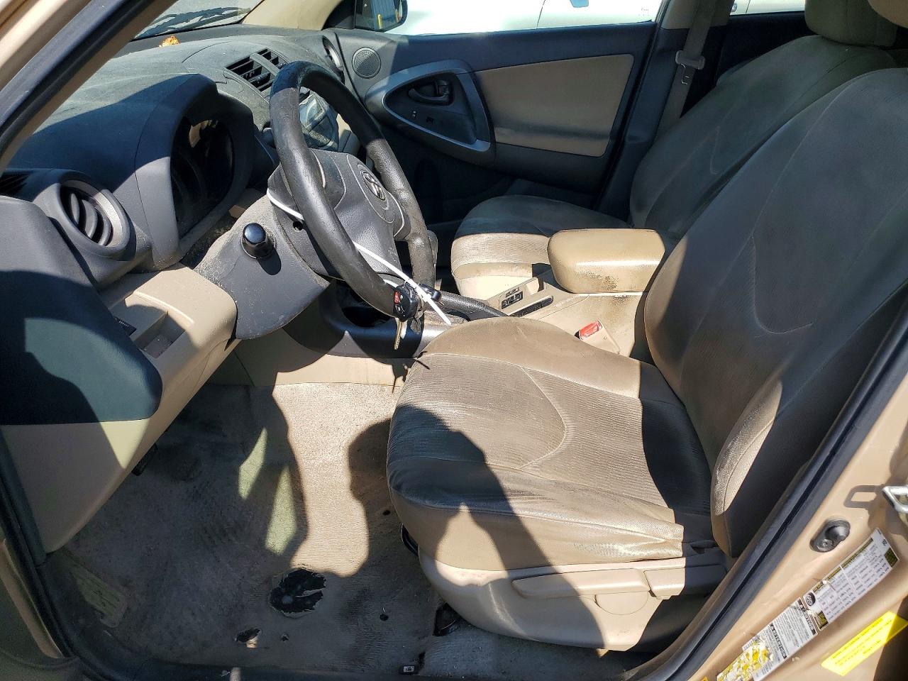 2009 Toyota Rav4 Base Золотой vin: 2T3BF33VX9W004159