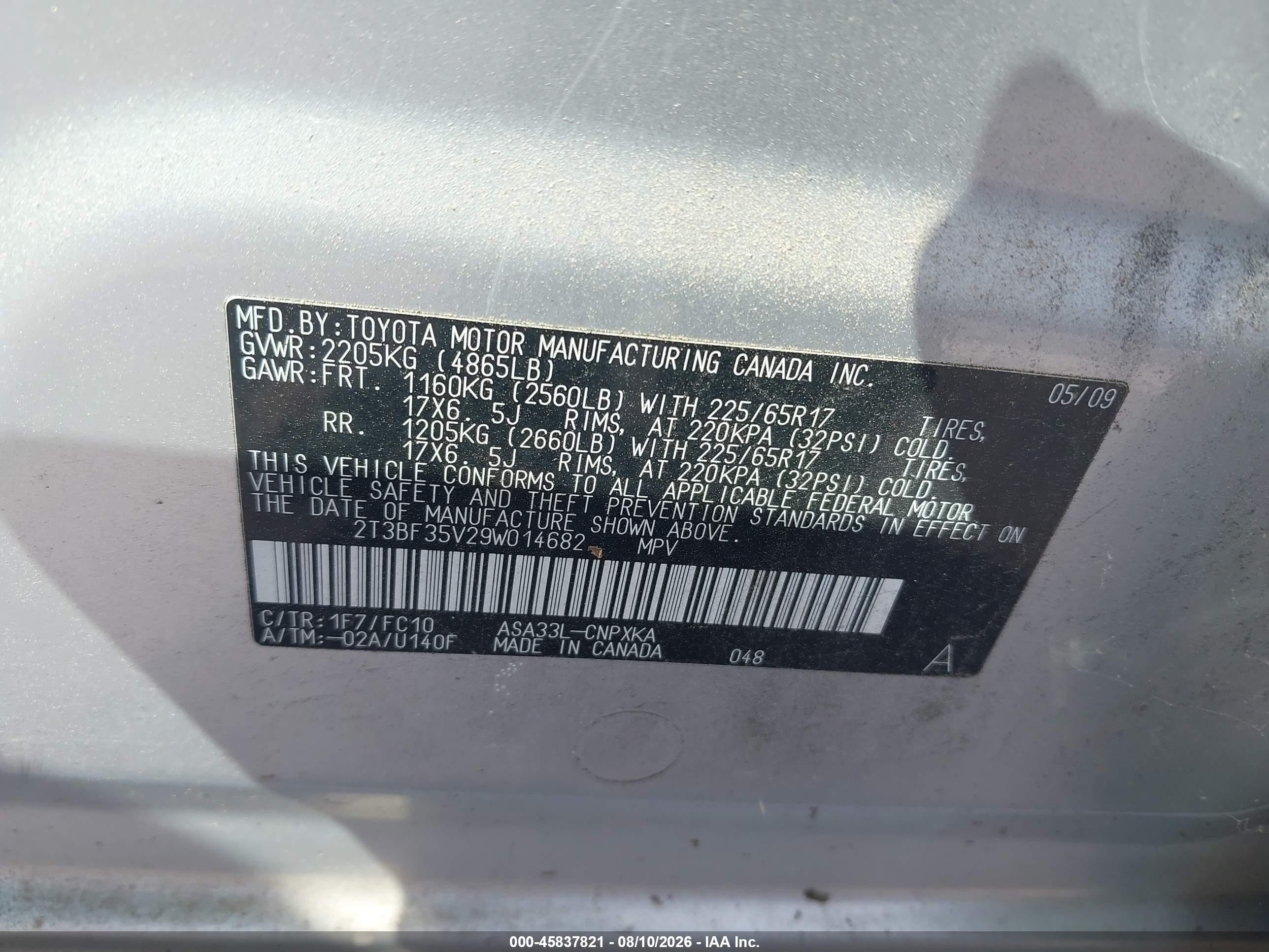 2009 Toyota Rav4   Gray vin: 2T3BF35V29W014682
