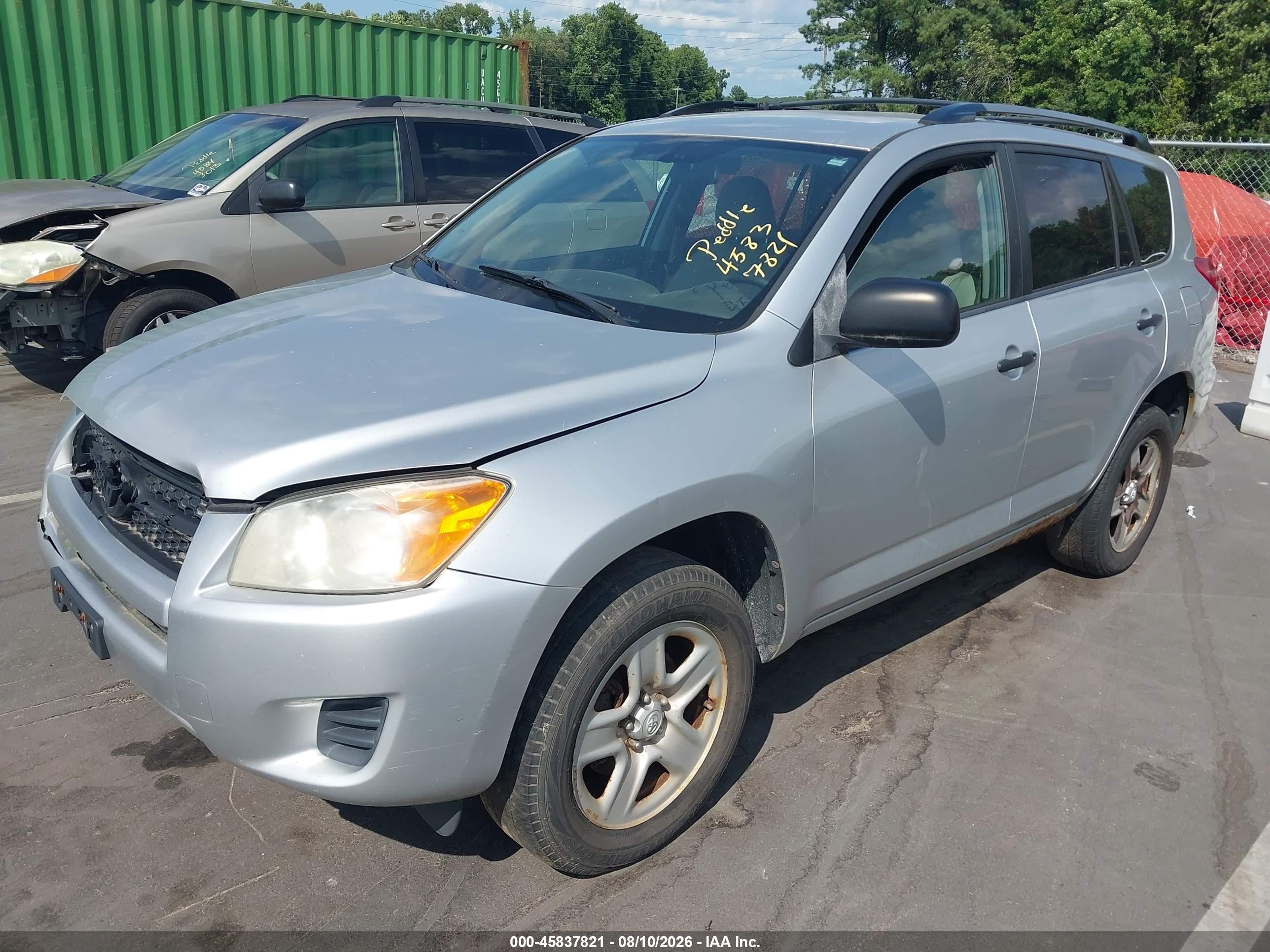 2009 Toyota Rav4   Gray vin: 2T3BF35V29W014682