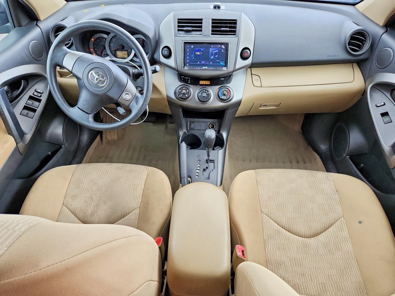 2010 Toyota Rav4 Base Brown vin: 2T3BF4DV0AW065190