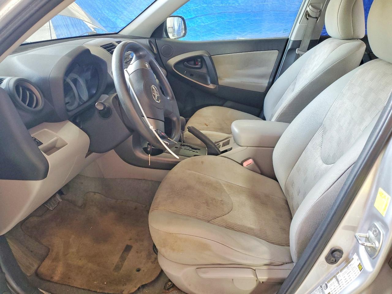 2011 Toyota Rav4 Base Silver vin: 2T3BF4DV0BW093380