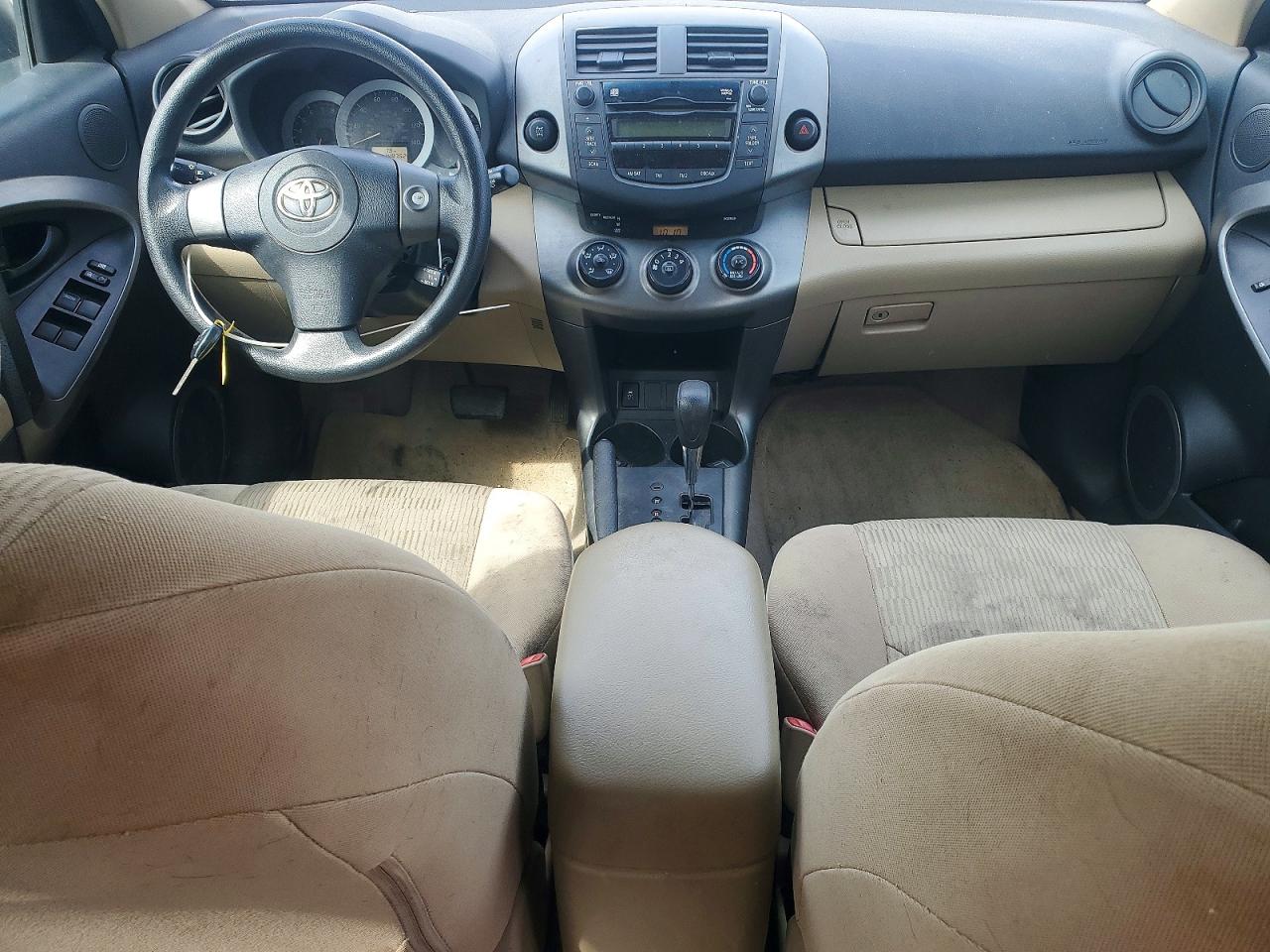 2011 Toyota Rav4 Base Белый vin: 2T3BF4DV0BW128662