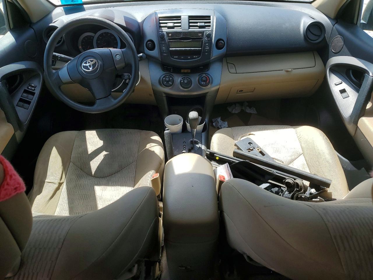 2011 Toyota Rav4 Base Gold vin: 2T3BF4DV0BW155425