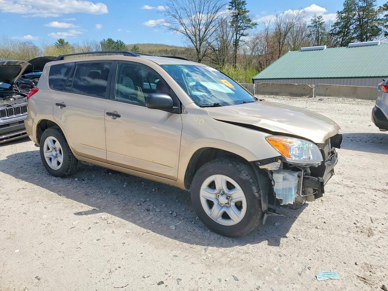 2011 Toyota Rav4 Base Gold vin: 2T3BF4DV0BW155425