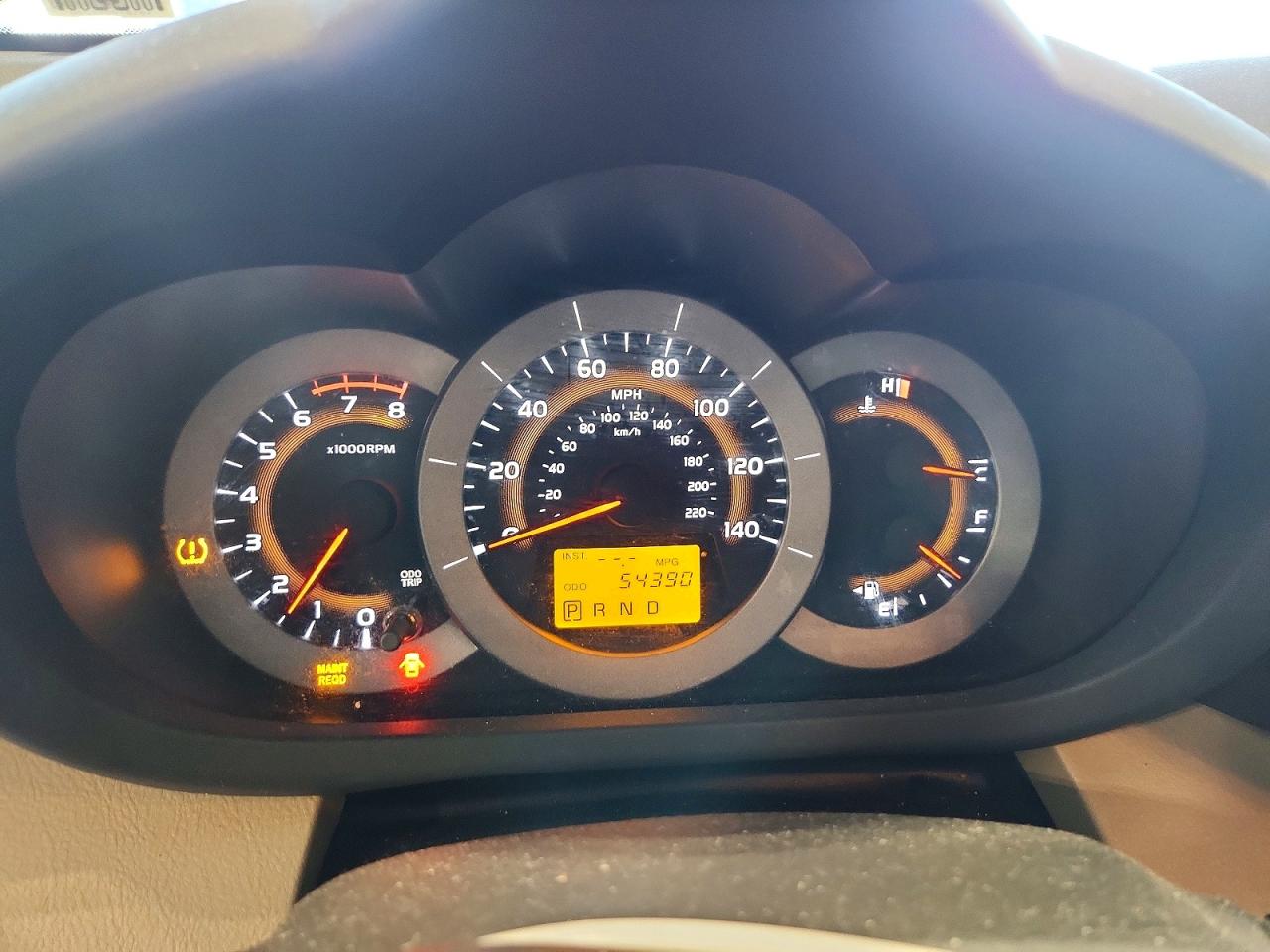 2011 Toyota Rav4 Base Tan vin: 2T3BF4DV0BW171723