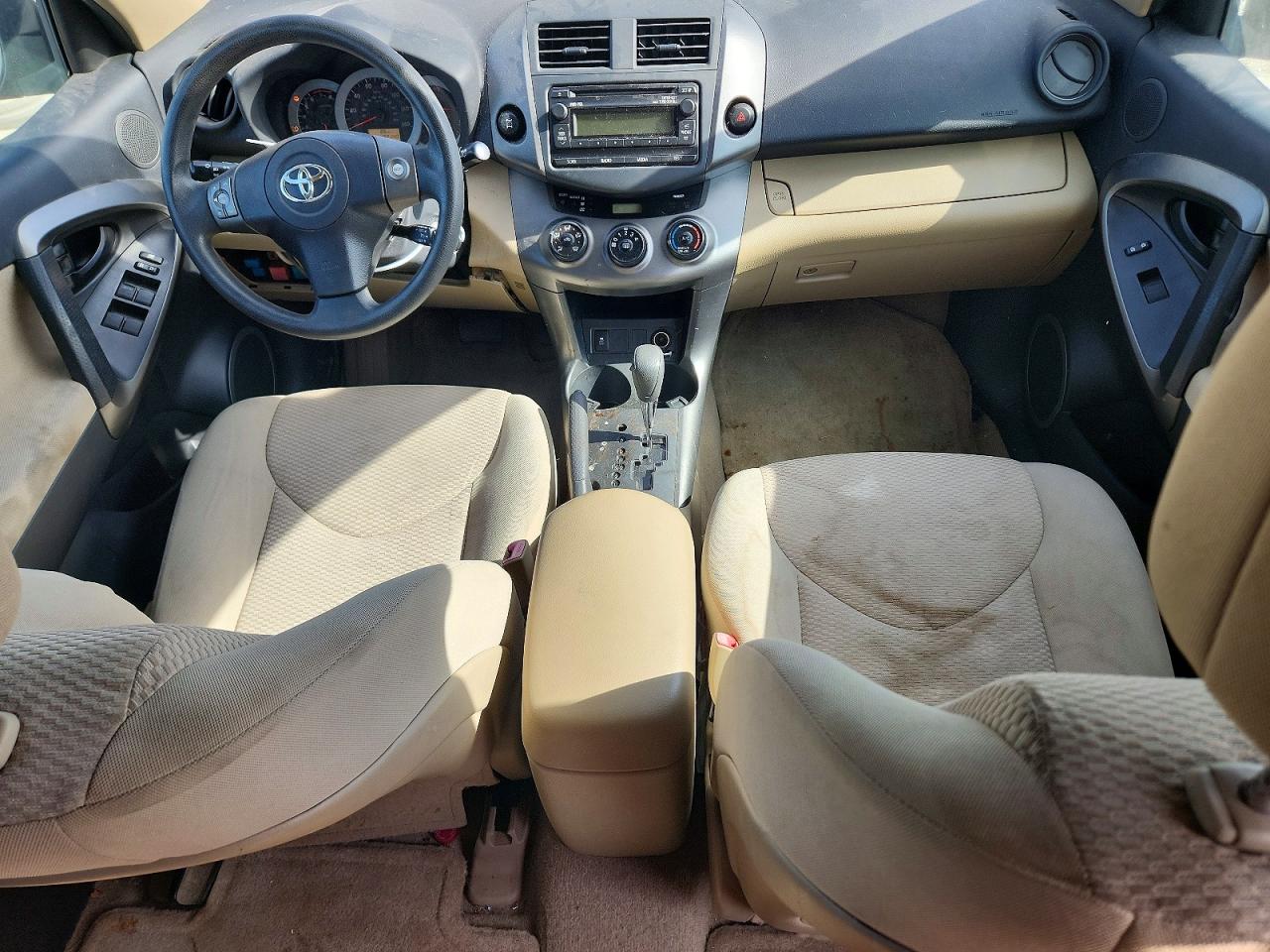 2012 Toyota Rav4 Base Brown vin: 2T3BF4DV0CW179306