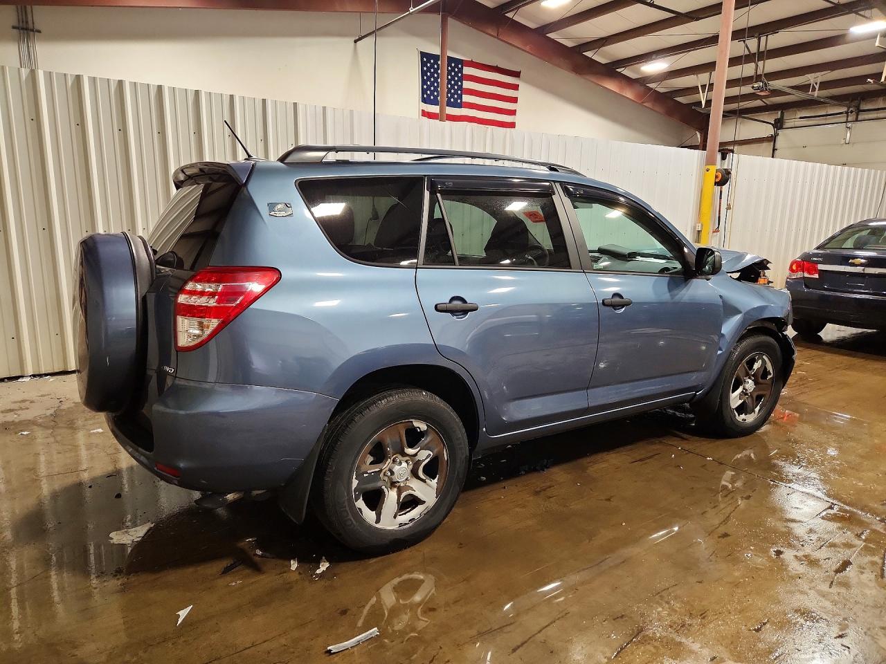 2012 Toyota Rav4 Base Blue vin: 2T3BF4DV0CW184585