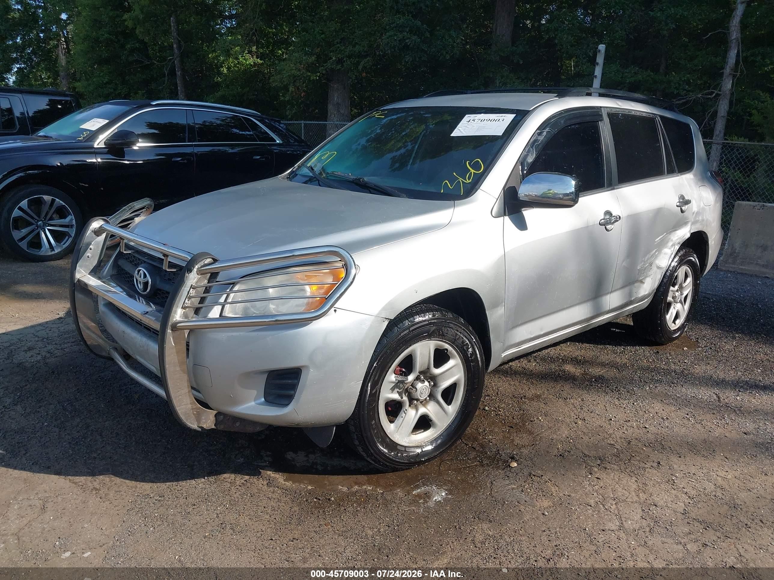 2012 Toyota Rav4 Silver vin: 2T3BF4DV0CW203782