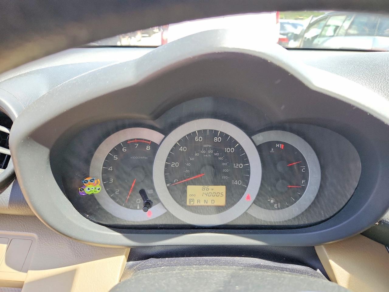 2012 Toyota Rav4 Base Red vin: 2T3BF4DV0CW230187