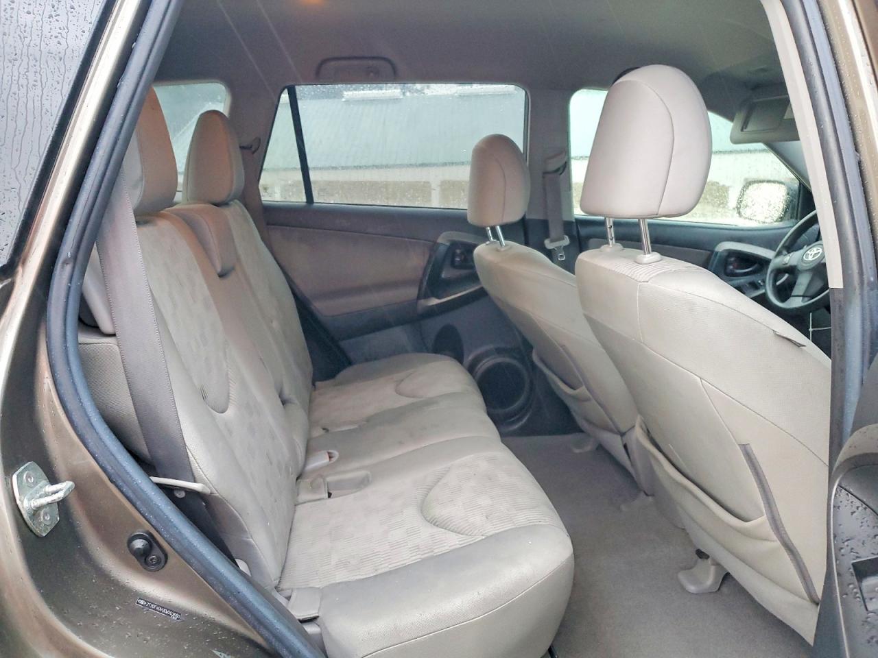 2012 Toyota Rav4 Base Brown vin: 2T3BF4DV0CW263660