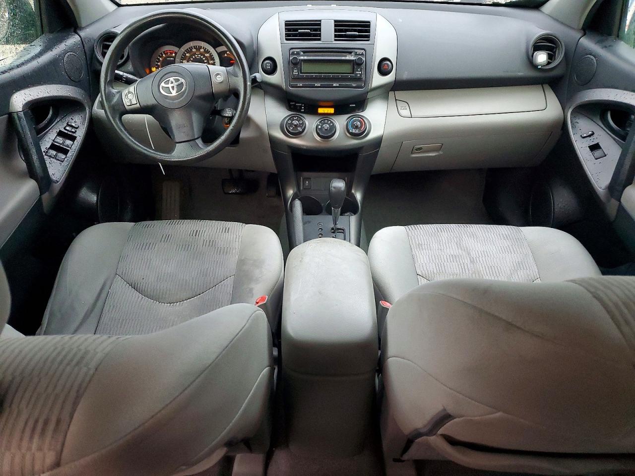 2012 Toyota Rav4 Base Brown vin: 2T3BF4DV0CW263660