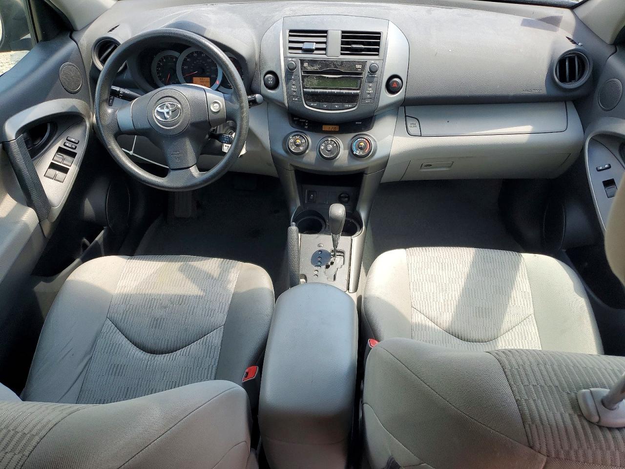 2010 Toyota Rav4 Base Brown vin: 2T3BF4DV1AW037401