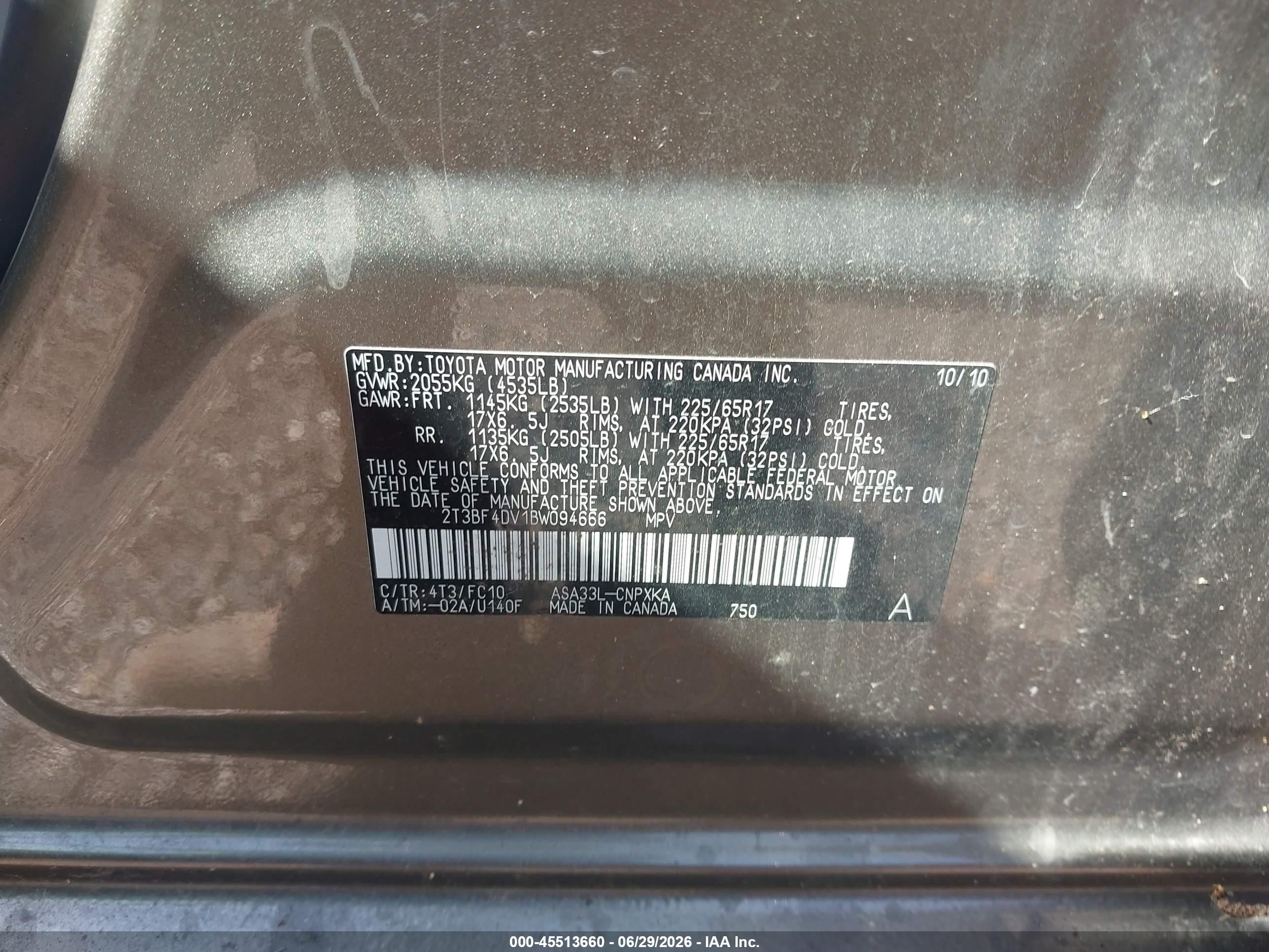 2011 Toyota Rav4   Серый vin: 2T3BF4DV1BW094666