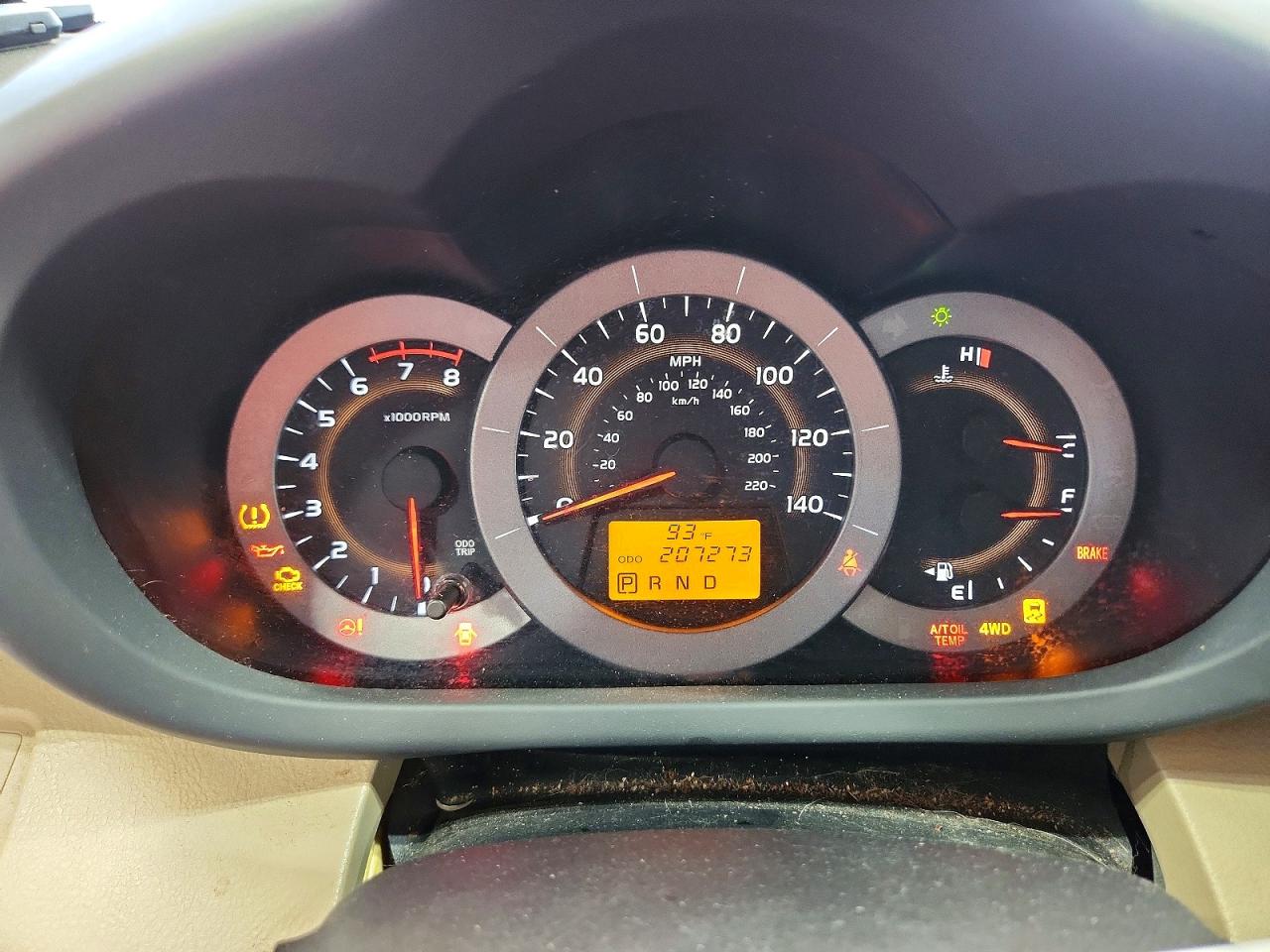 2011 Toyota Rav4 Base Tan vin: 2T3BF4DV1BW099916