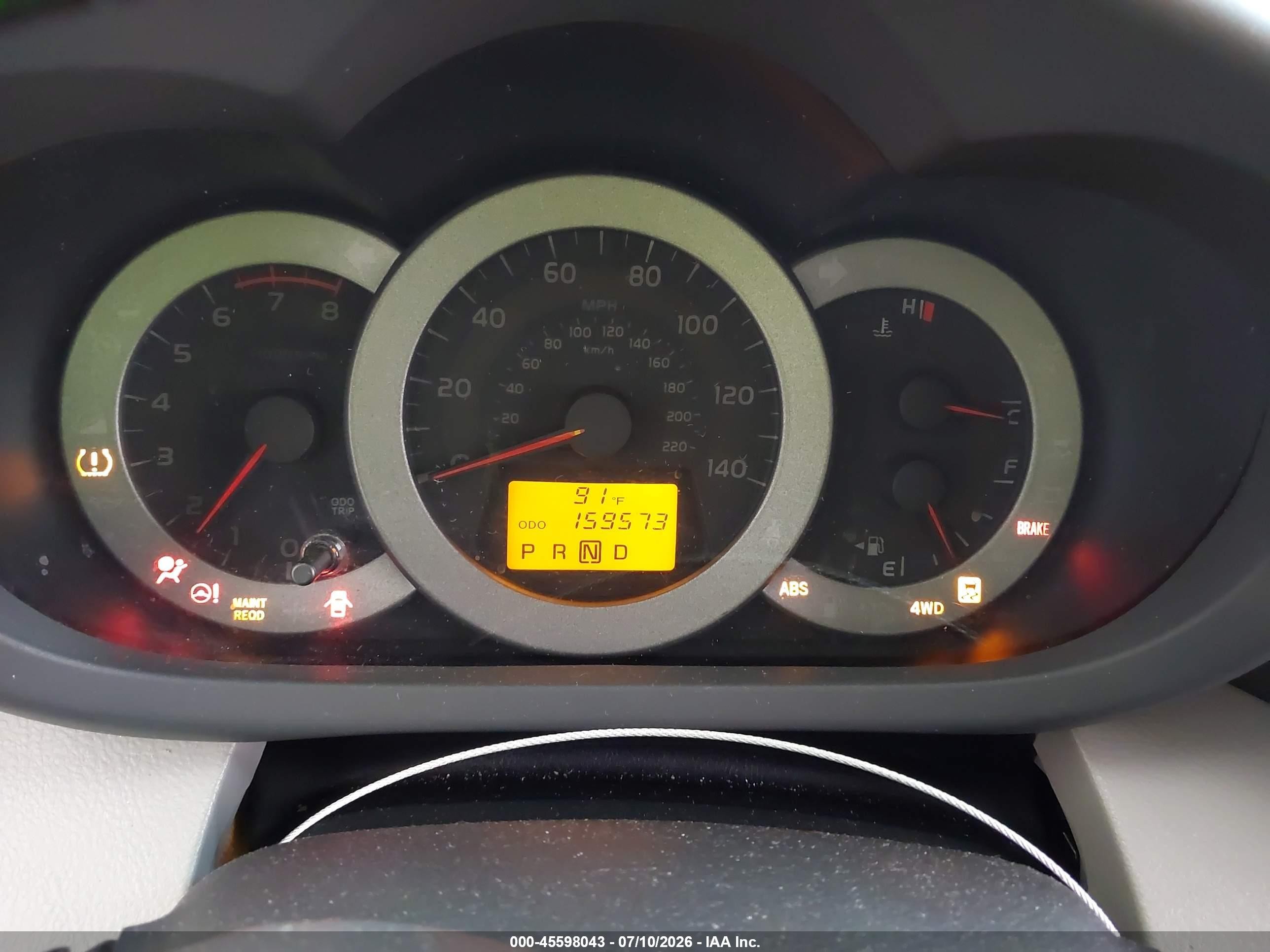 2011 Toyota Rav4   Silver vin: 2T3BF4DV1BW101826