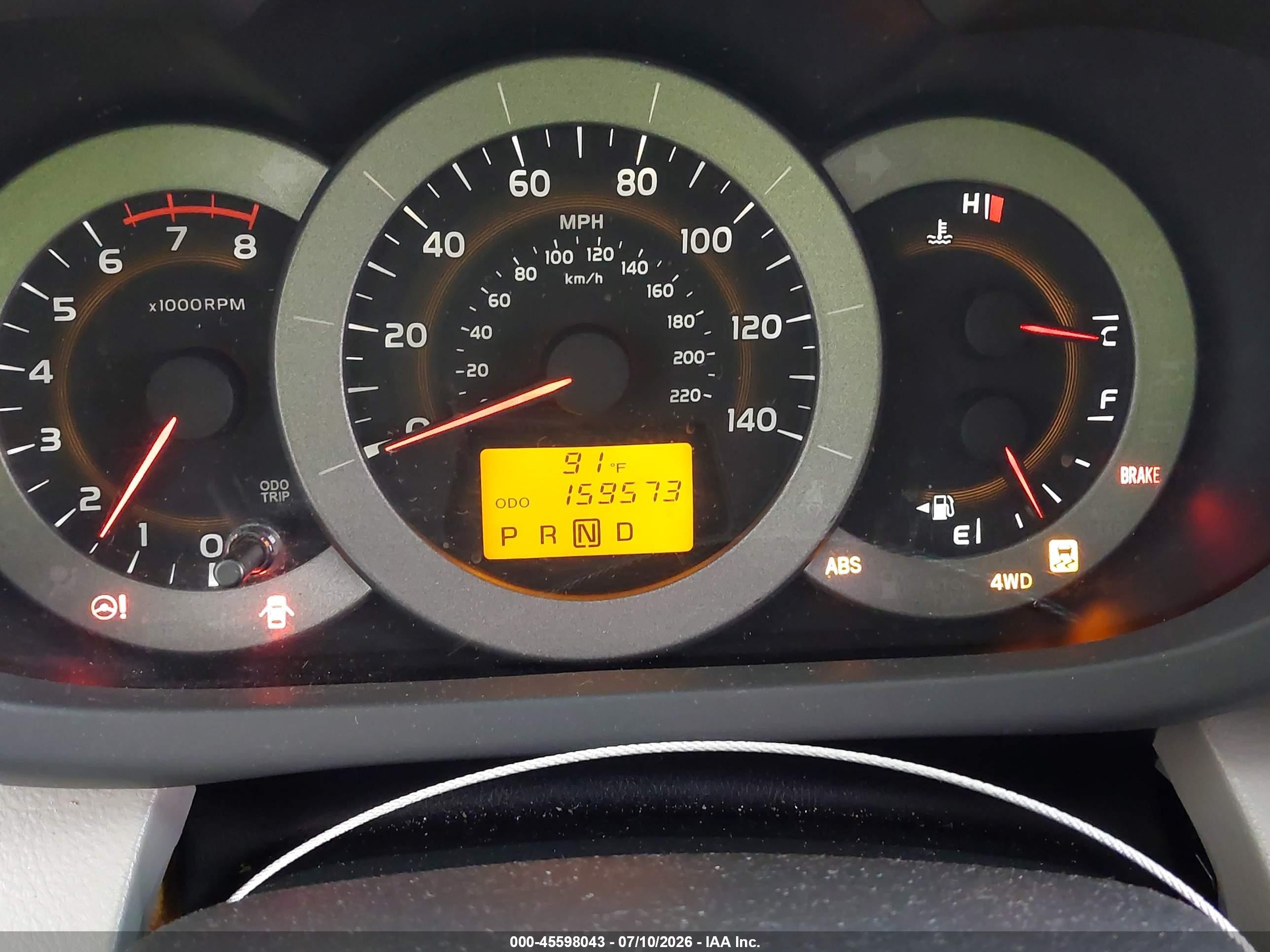 2011 Toyota Rav4   Silver vin: 2T3BF4DV1BW101826