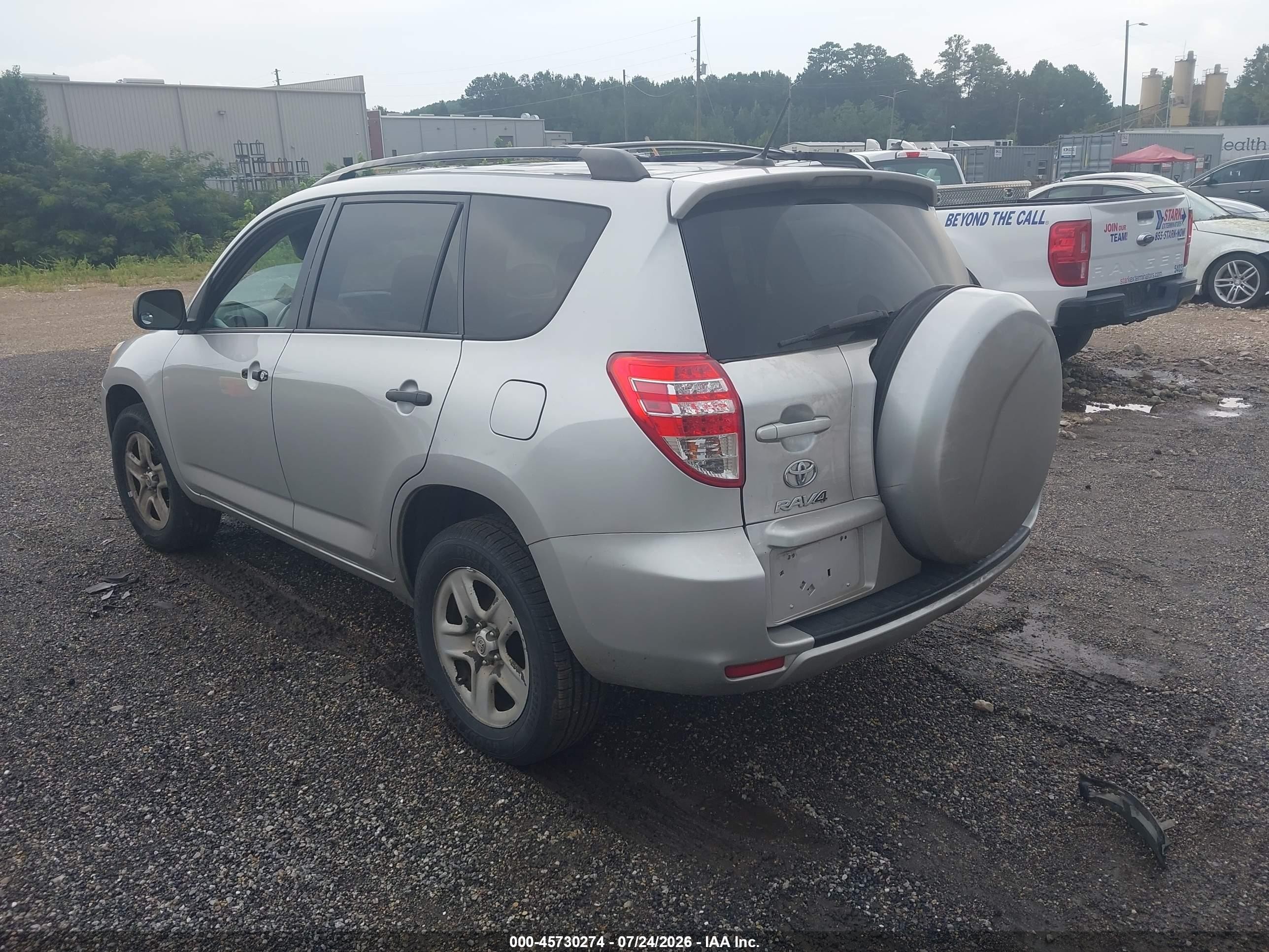 2012 Toyota Rav4   Серебряный vin: 2T3BF4DV1CW192307