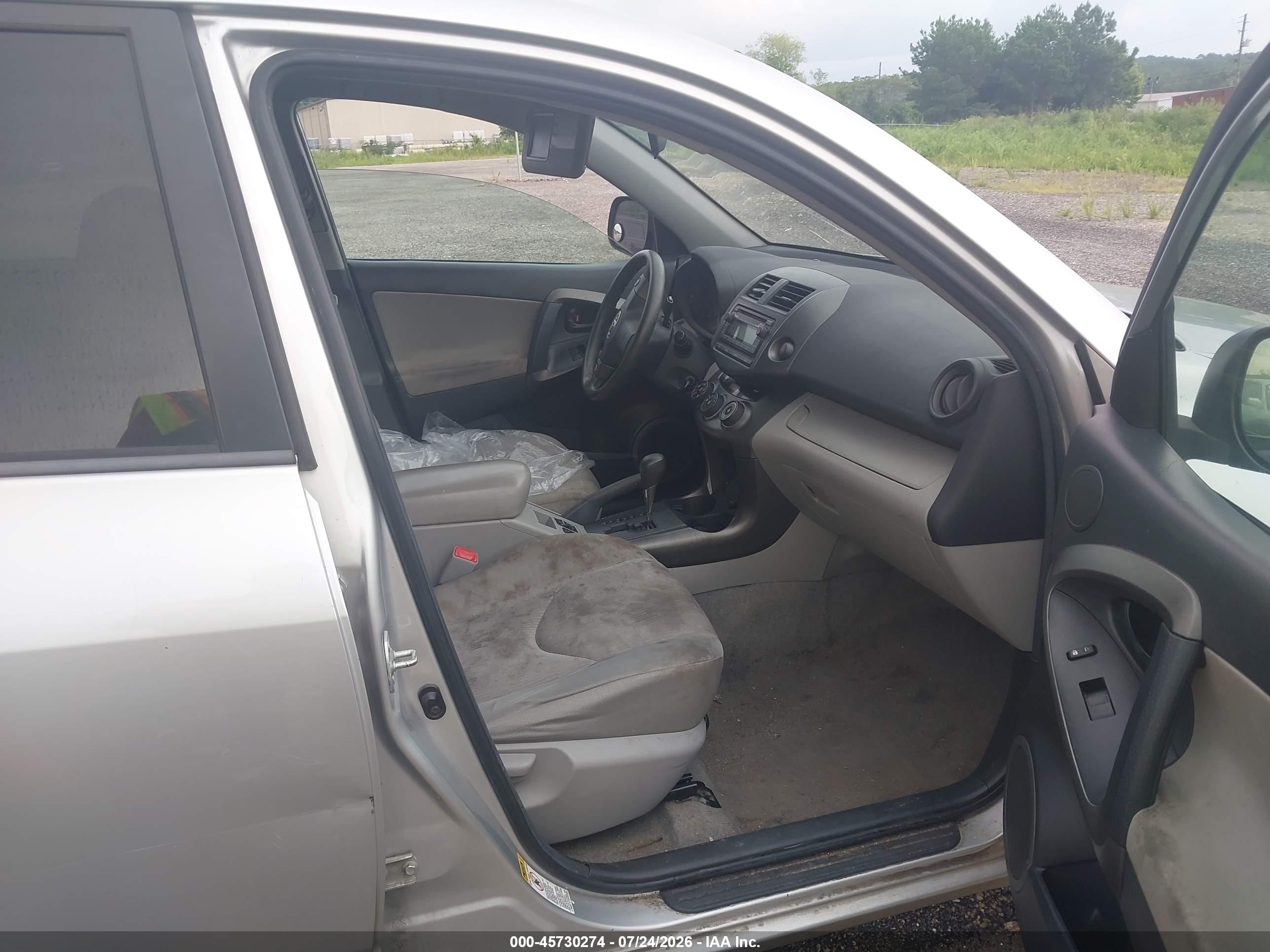2012 Toyota Rav4   Серебряный vin: 2T3BF4DV1CW192307
