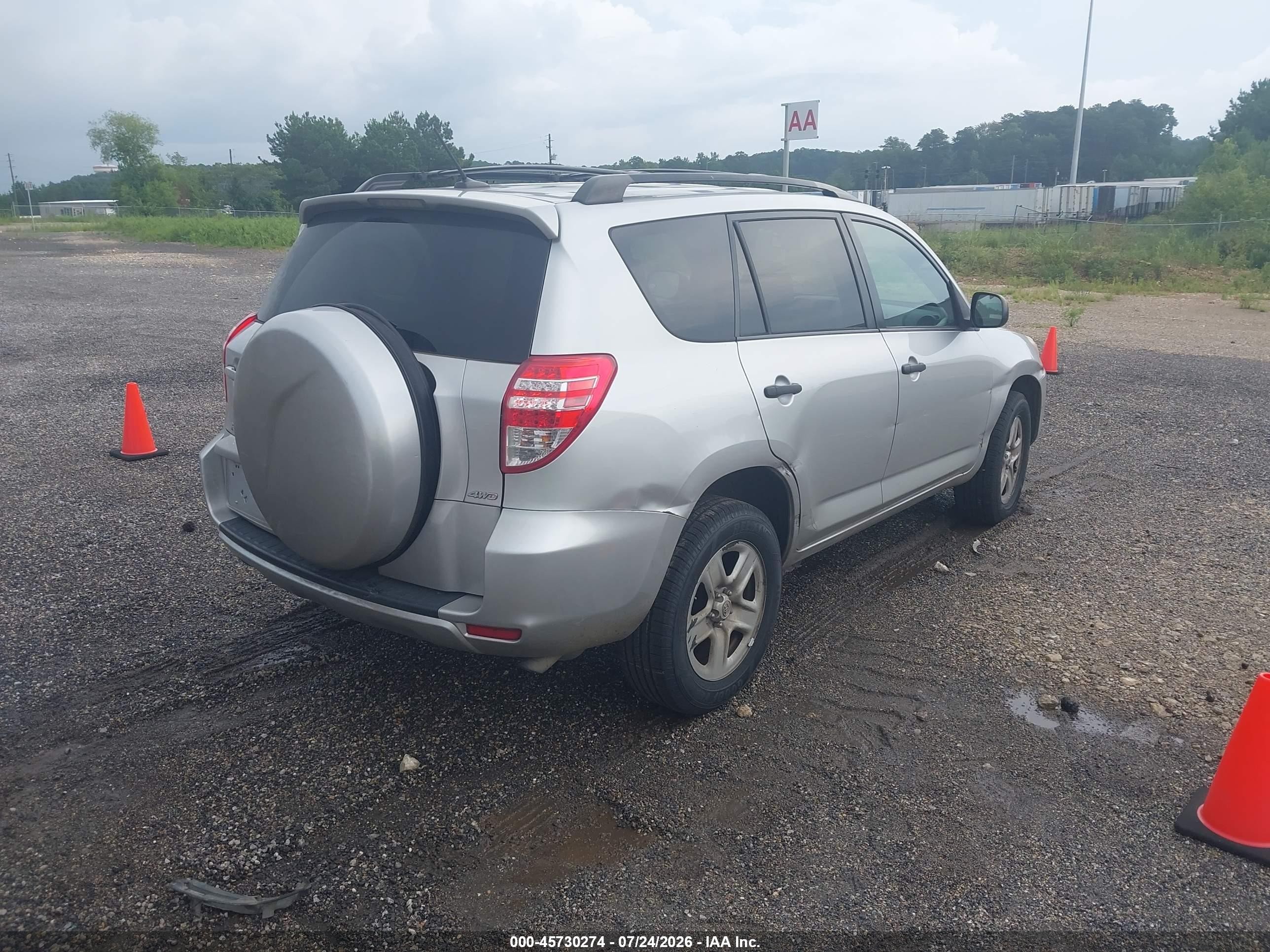 2012 Toyota Rav4   Серебряный vin: 2T3BF4DV1CW192307