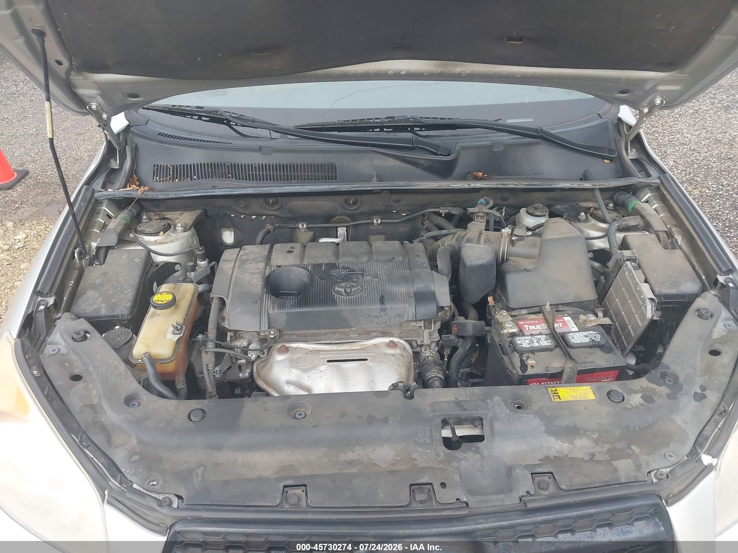 2012 Toyota Rav4   Серебряный vin: 2T3BF4DV1CW192307
