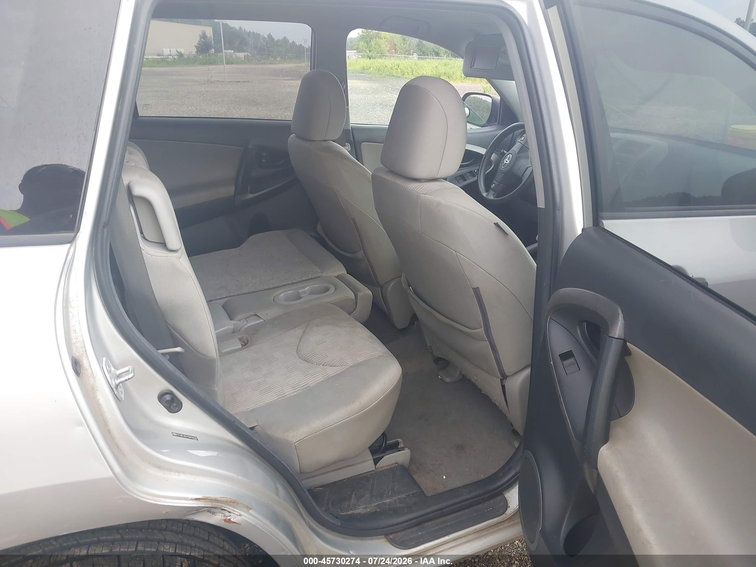 2012 Toyota Rav4   Серебряный vin: 2T3BF4DV1CW192307