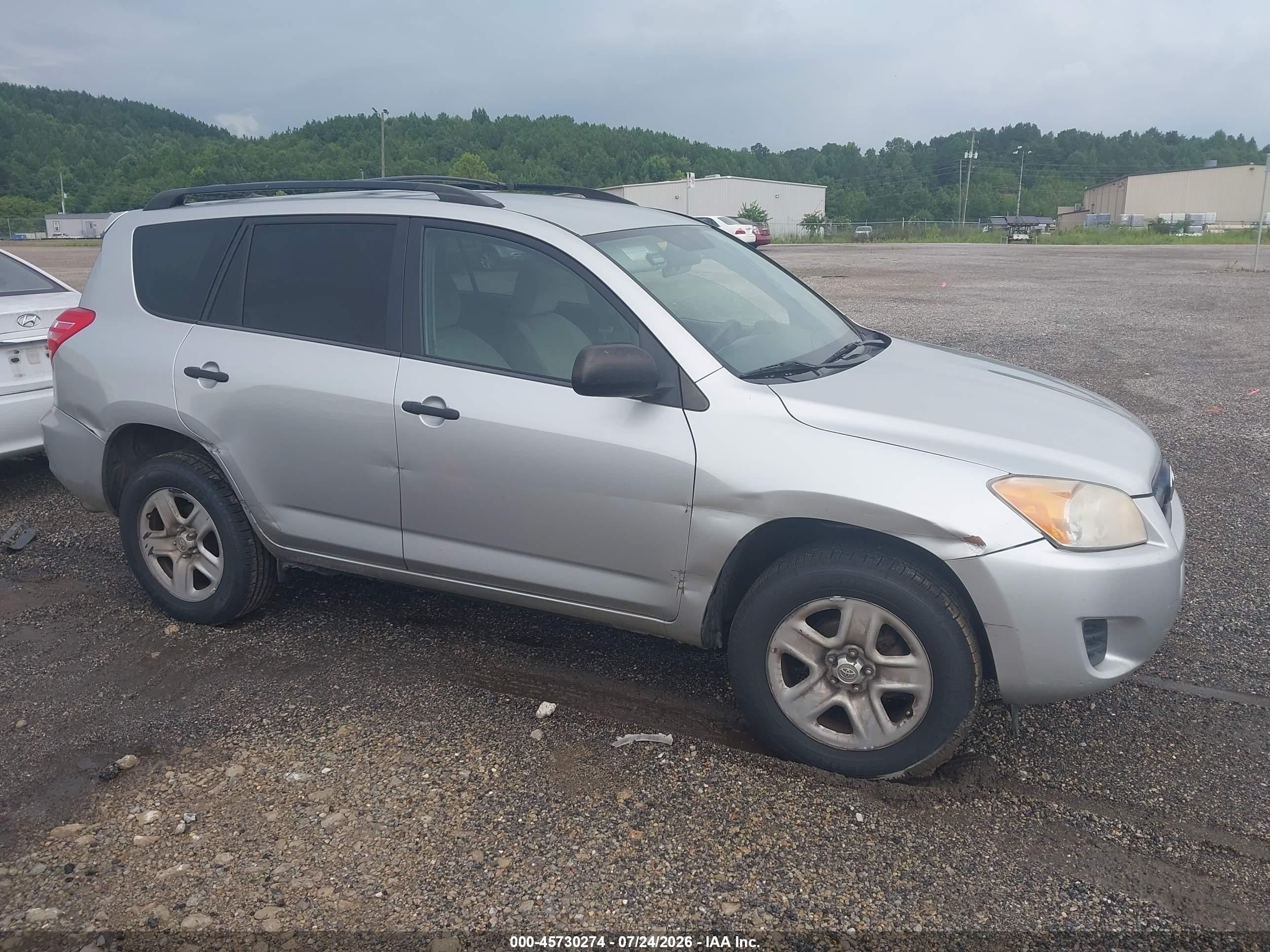 2012 Toyota Rav4   Серебряный vin: 2T3BF4DV1CW192307
