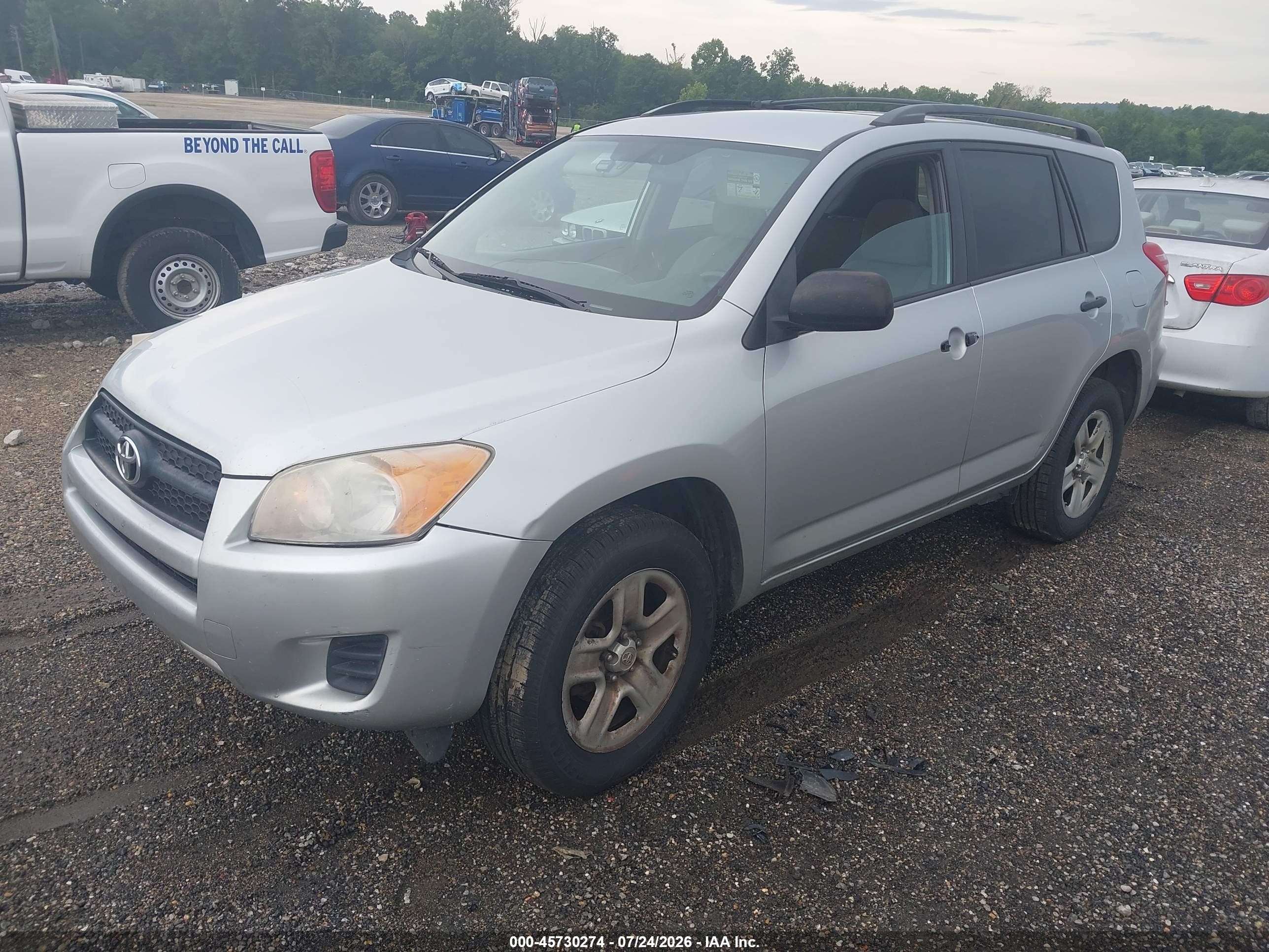 2012 Toyota Rav4   Серебряный vin: 2T3BF4DV1CW192307