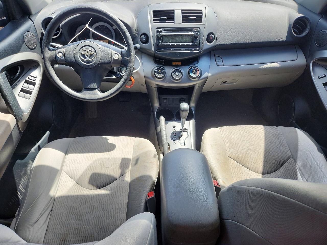 2012 Toyota Rav4 Base Silver vin: 2T3BF4DV1CW194655