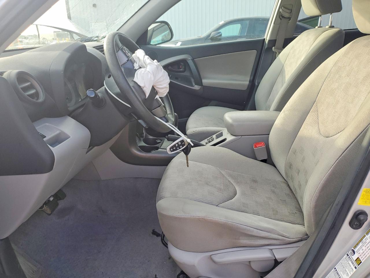 2012 Toyota Rav4 Base Silver vin: 2T3BF4DV1CW204665