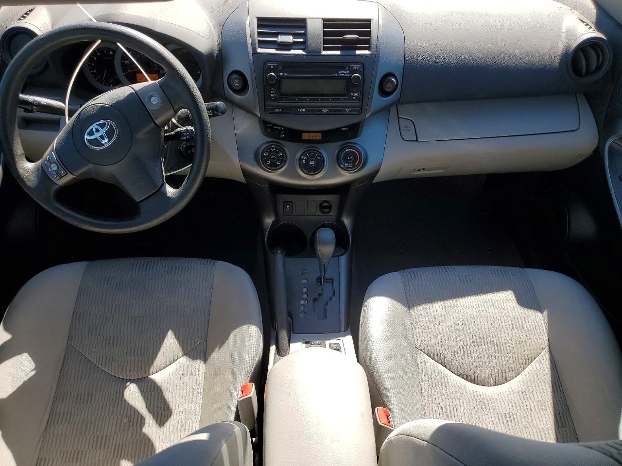 2012 Toyota Rav4 Base Brown vin: 2T3BF4DV1CW210465